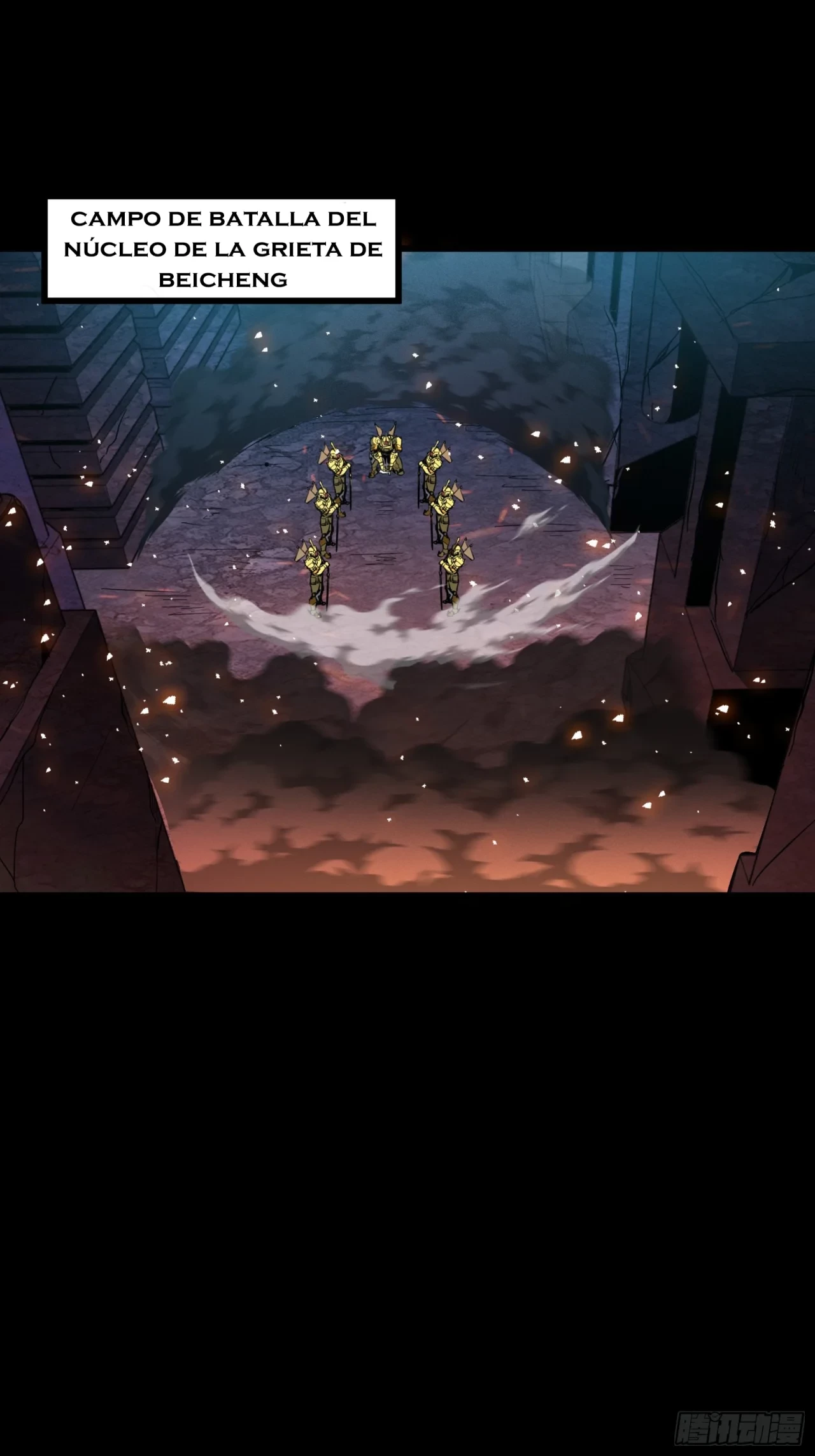 La Leyenda De La Estrella General (Continuación) > Capitulo 43 > Page 331