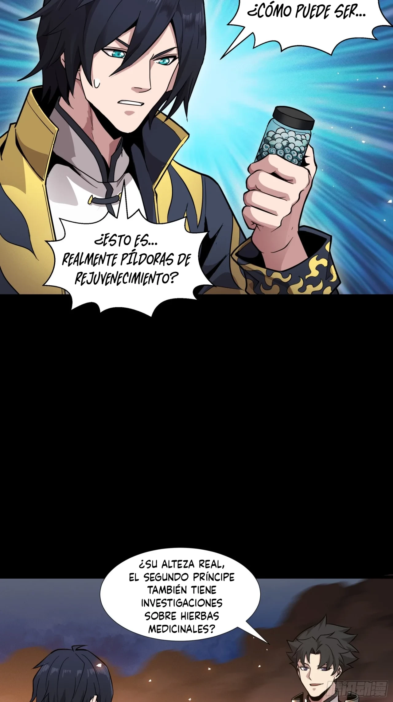 La Leyenda De La Estrella General (Continuación) > Capitulo 43 > Page 351