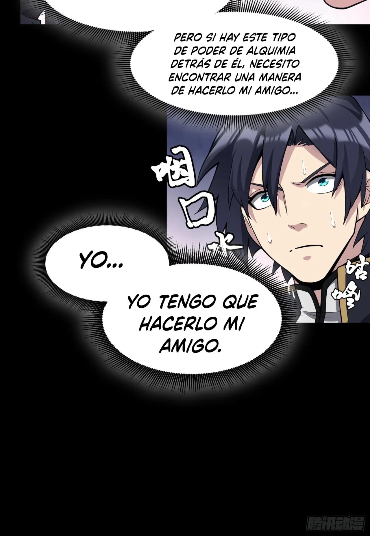 La Leyenda De La Estrella General (Continuación) > Capitulo 43 > Page 511