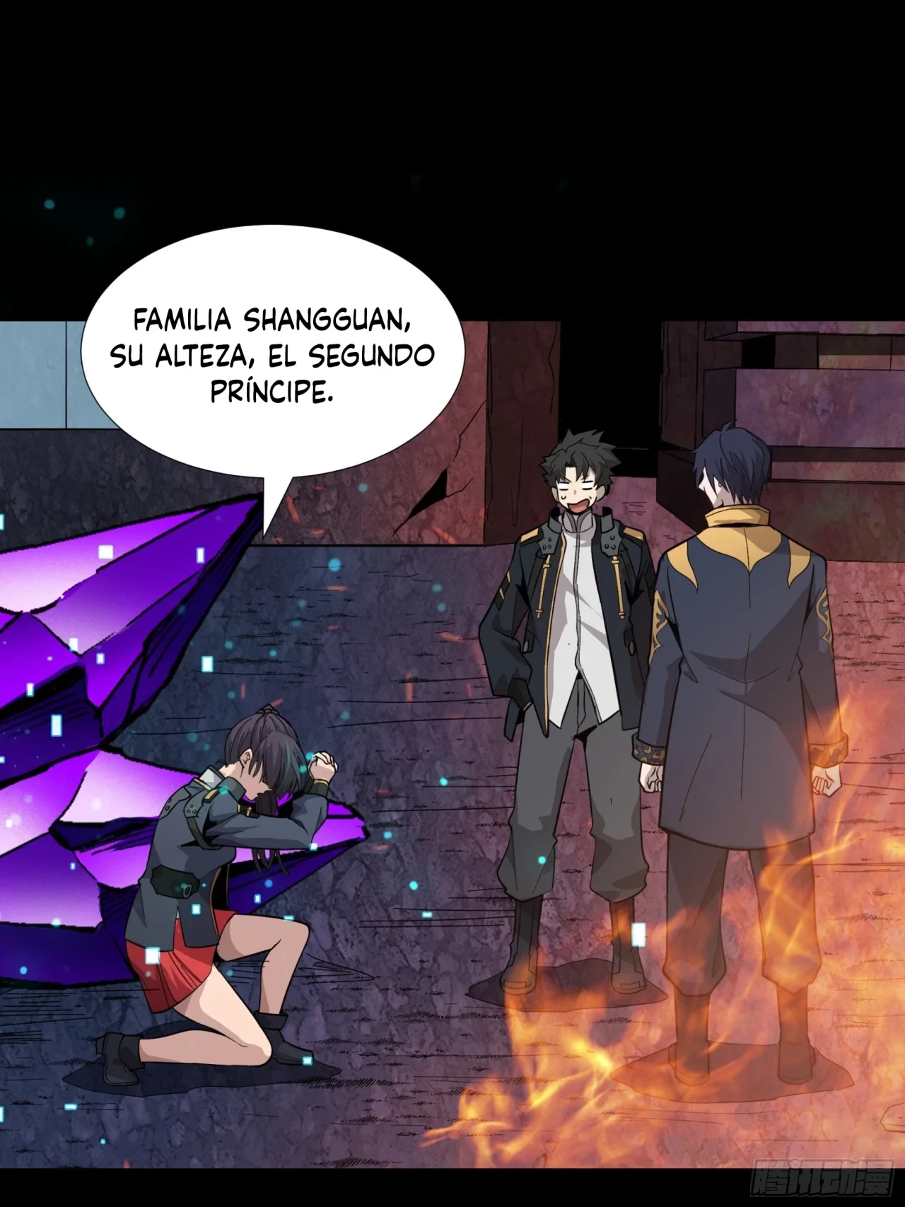 La Leyenda De La Estrella General (Continuación) > Capitulo 44 > Page 221