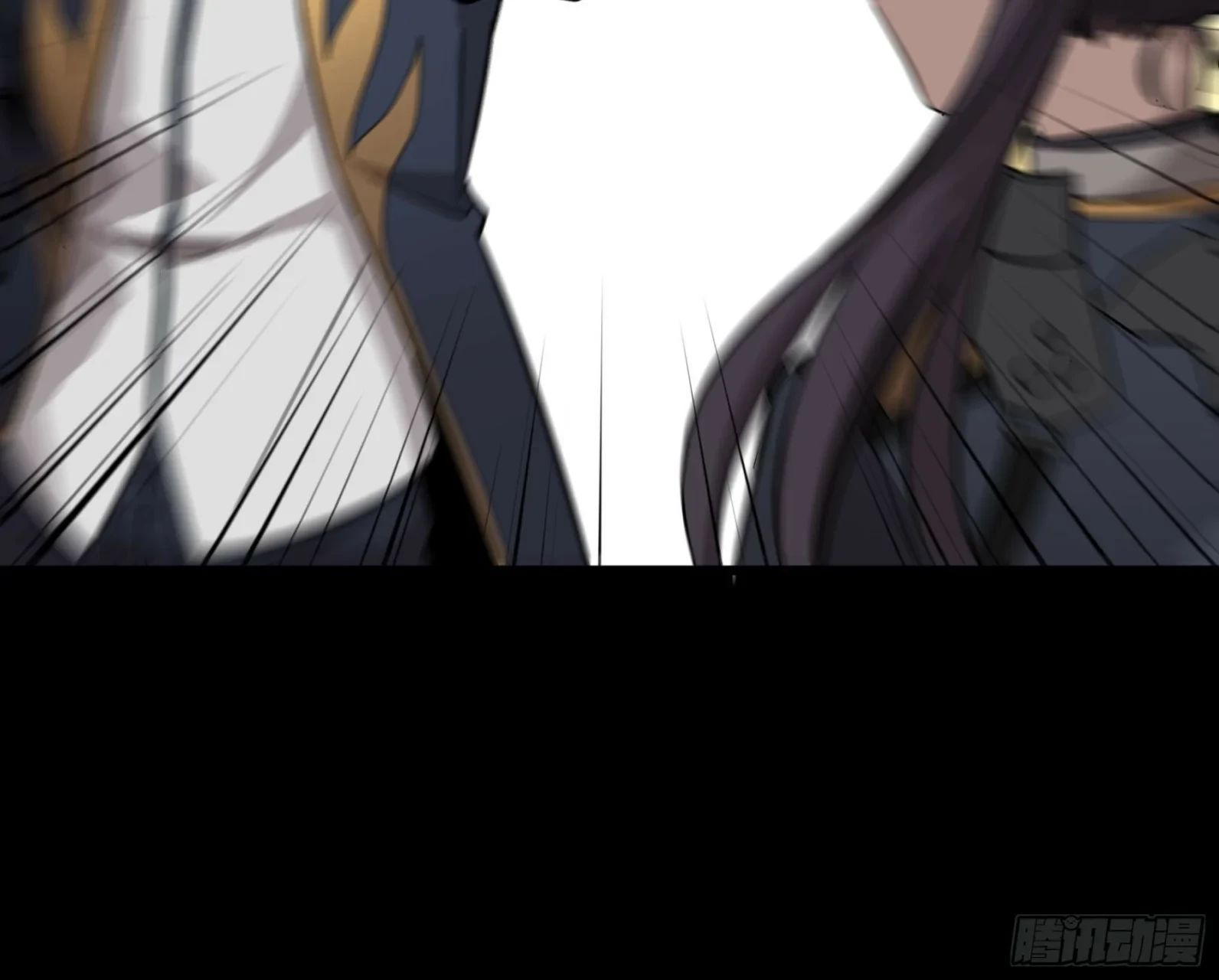 La Leyenda De La Estrella General (Continuación) > Capitulo 44 > Page 291