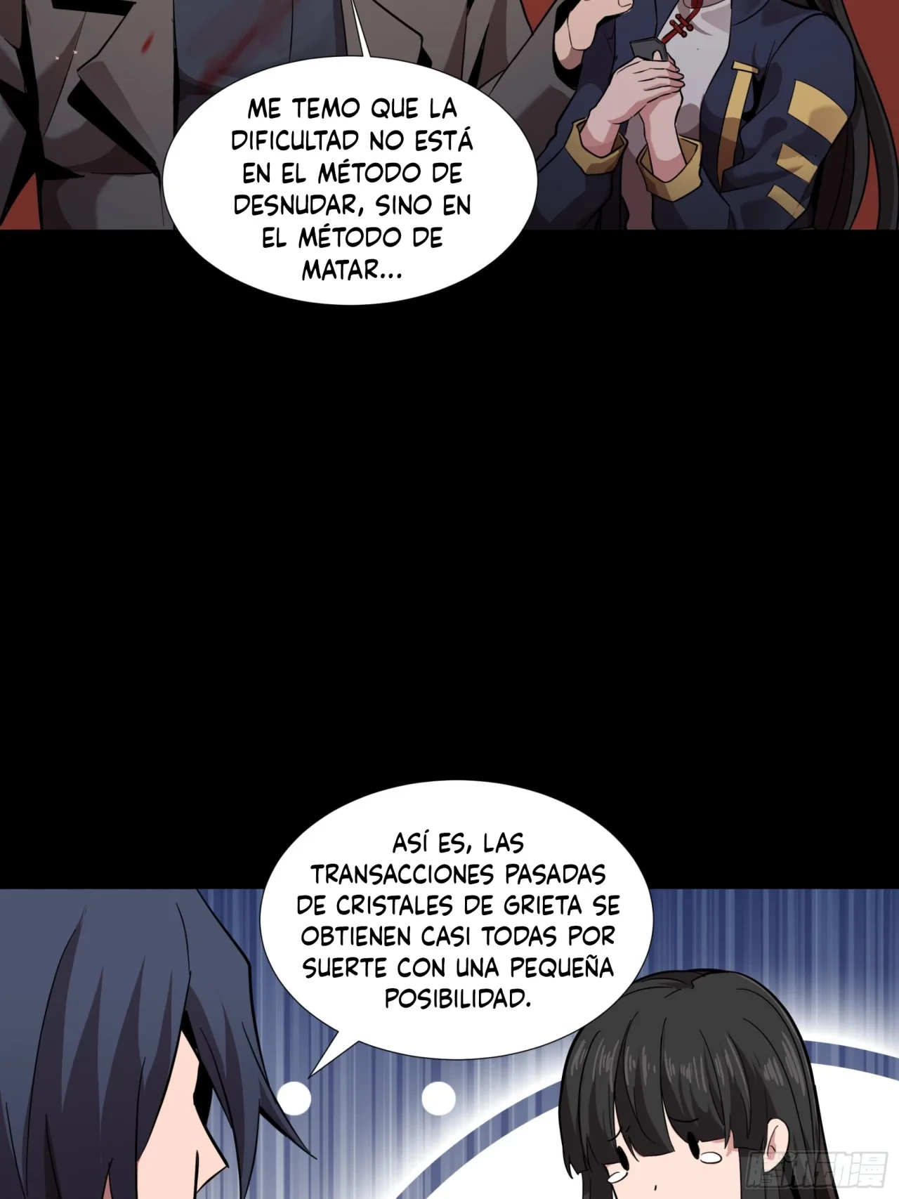 La Leyenda De La Estrella General (Continuación) > Capitulo 44 > Page 461