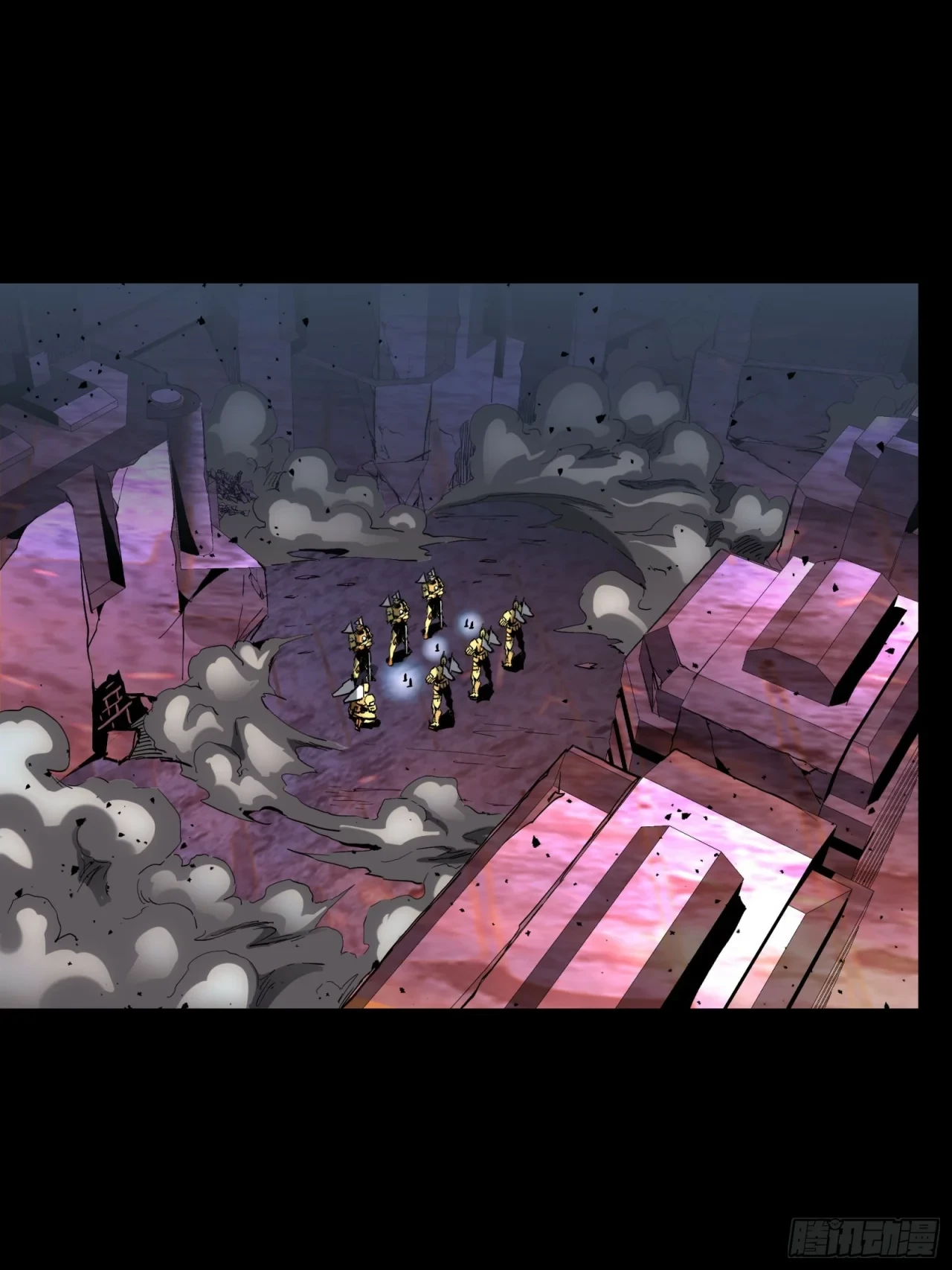 La Leyenda De La Estrella General (Continuación) > Capitulo 45 > Page 11