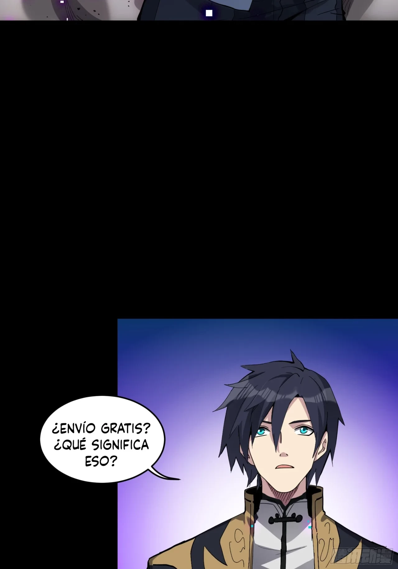 La Leyenda De La Estrella General (Continuación) > Capitulo 45 > Page 131