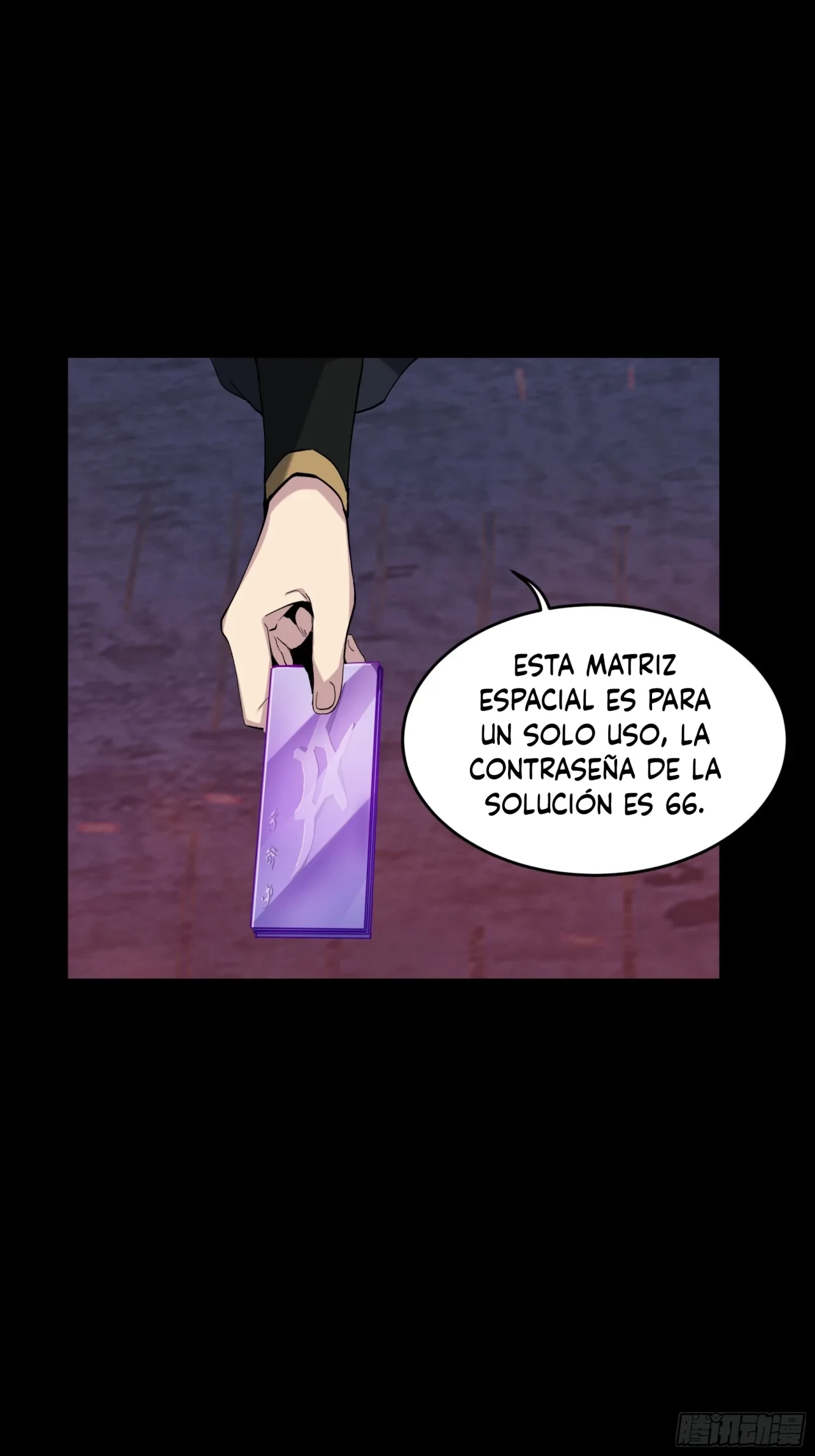 La Leyenda De La Estrella General (Continuación) > Capitulo 45 > Page 221