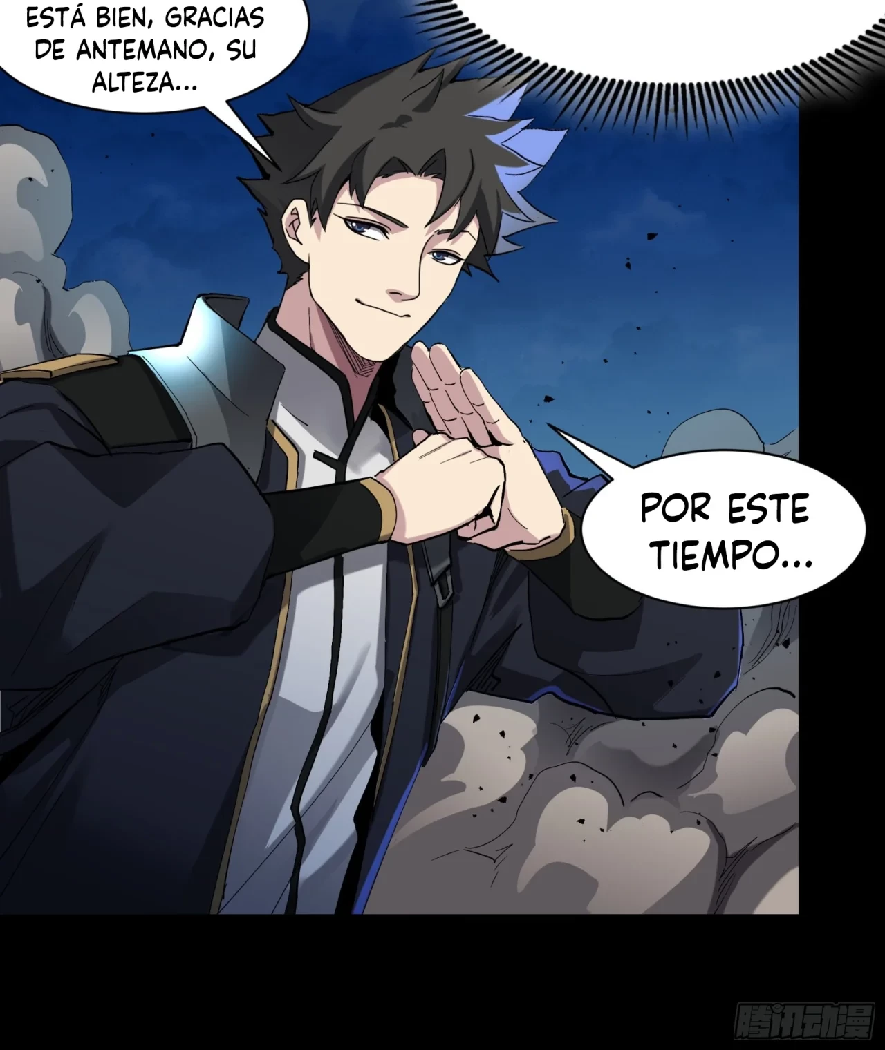 La Leyenda De La Estrella General (Continuación) > Capitulo 45 > Page 261