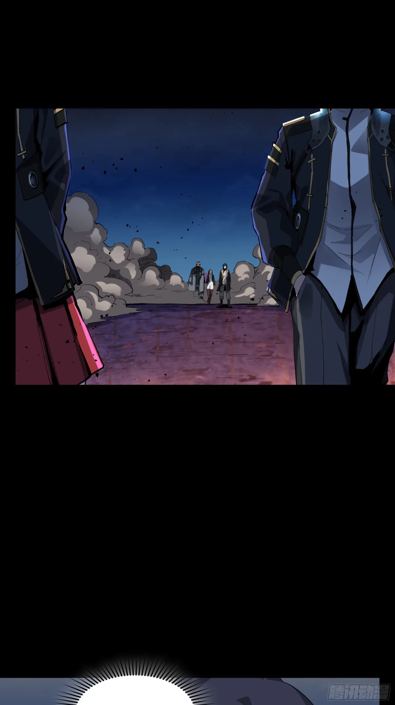 La Leyenda De La Estrella General (Continuación) > Capitulo 45 > Page 271