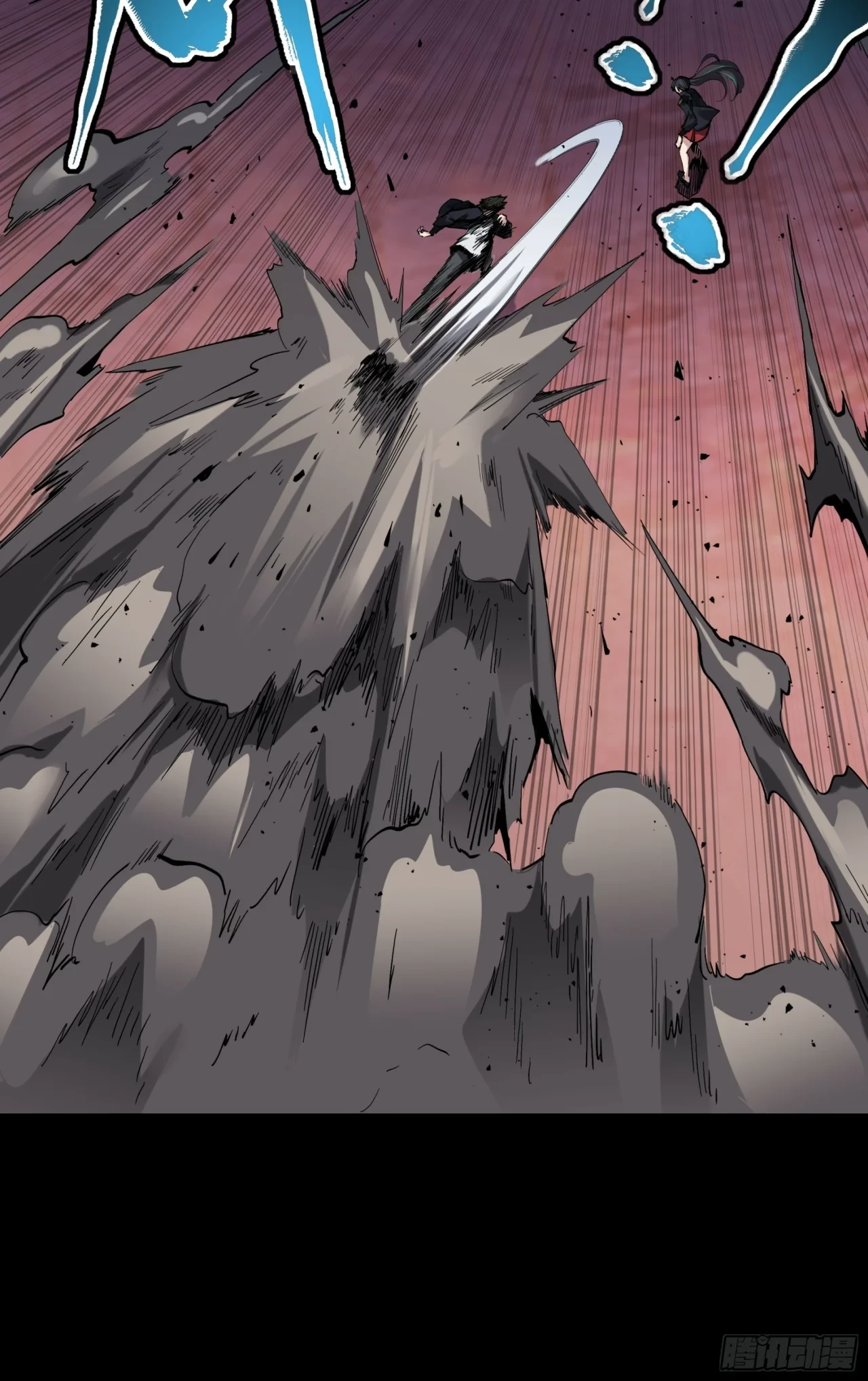 La Leyenda De La Estrella General (Continuación) > Capitulo 45 > Page 361