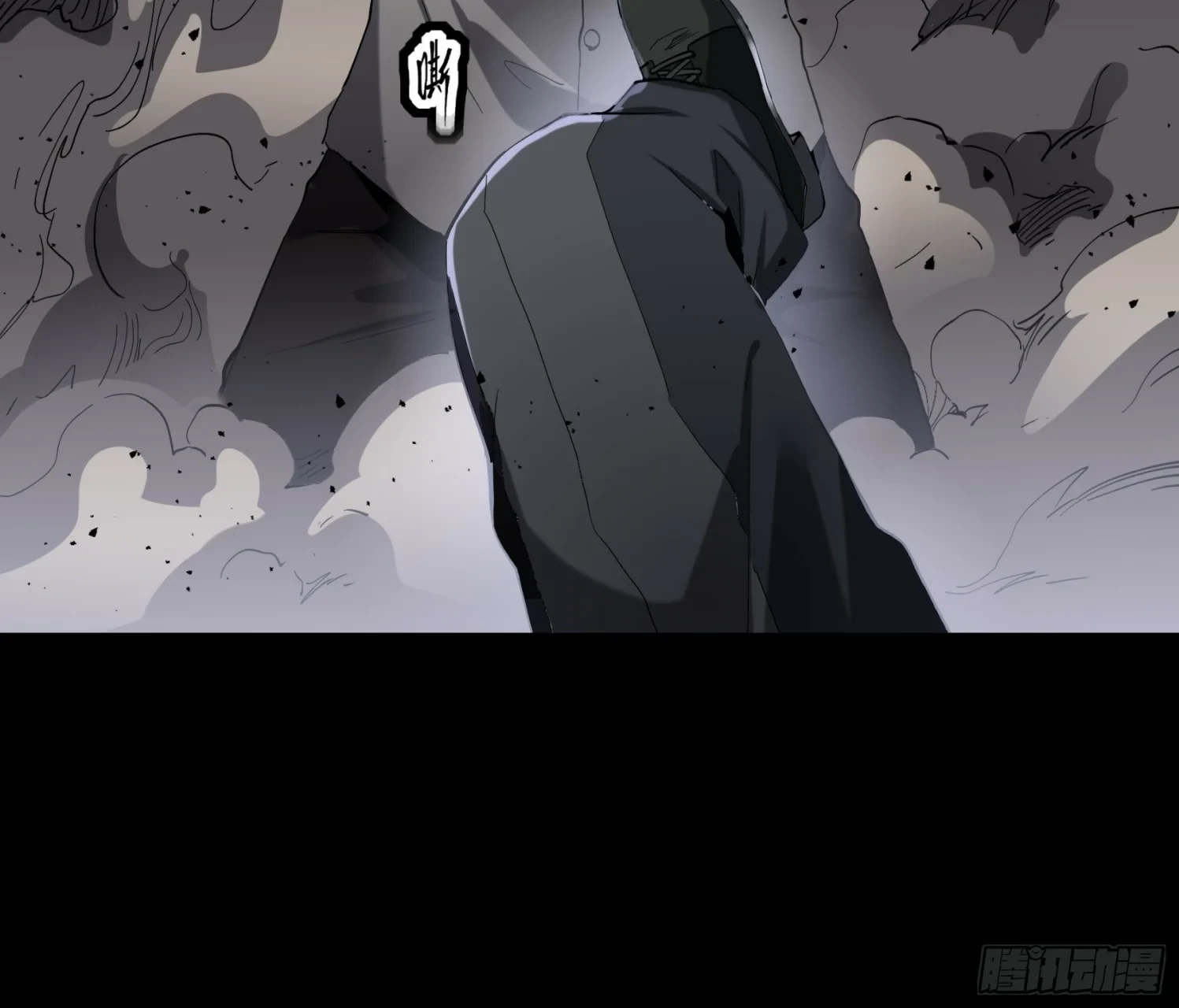 La Leyenda De La Estrella General (Continuación) > Capitulo 45 > Page 451