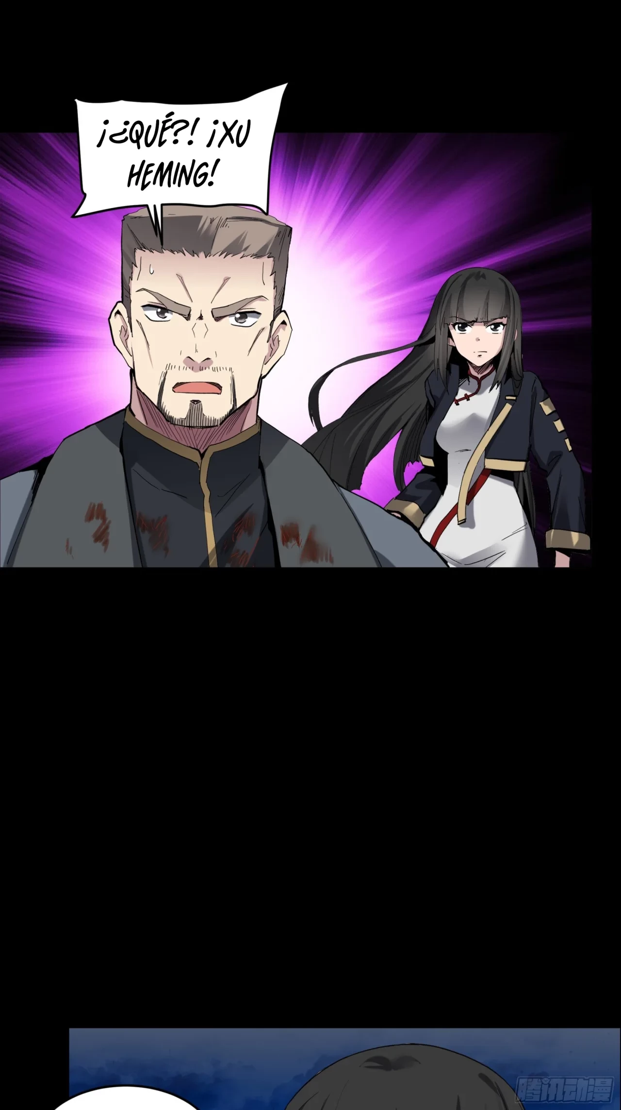 La Leyenda De La Estrella General (Continuación) > Capitulo 45 > Page 511