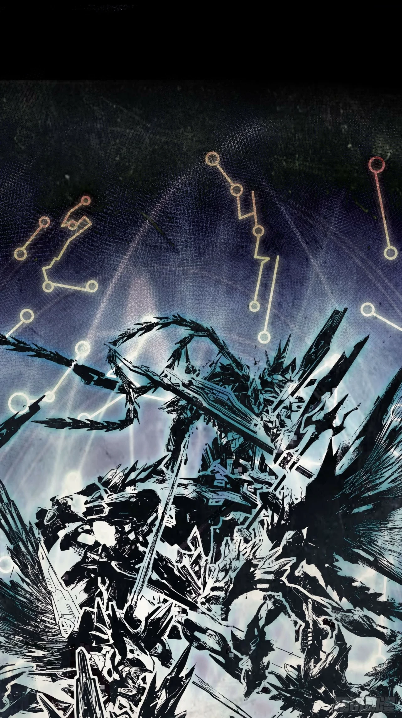 La Leyenda De La Estrella General (Continuación) > Capitulo 46 > Page 11