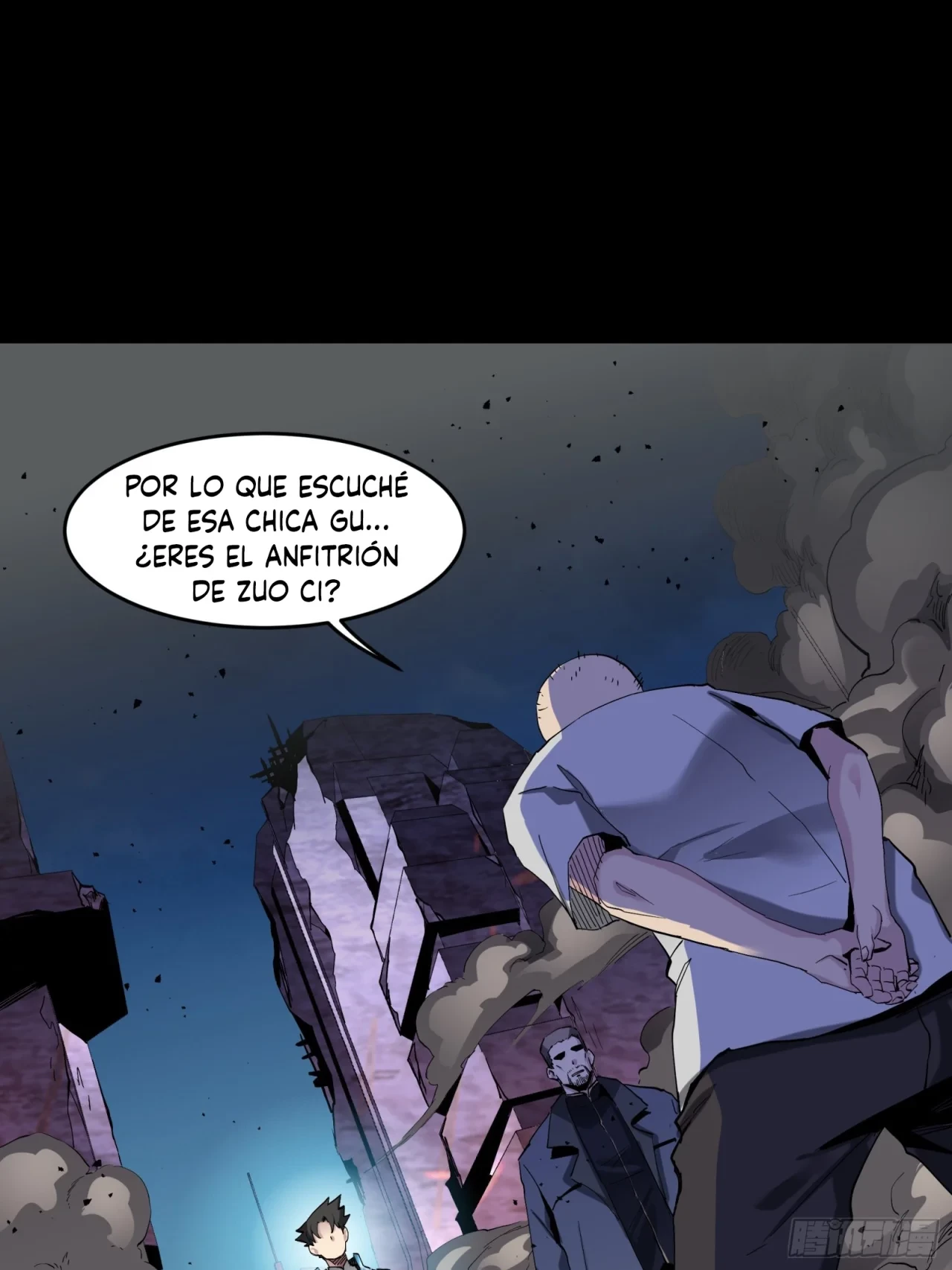 La Leyenda De La Estrella General (Continuación) > Capitulo 46 > Page 151