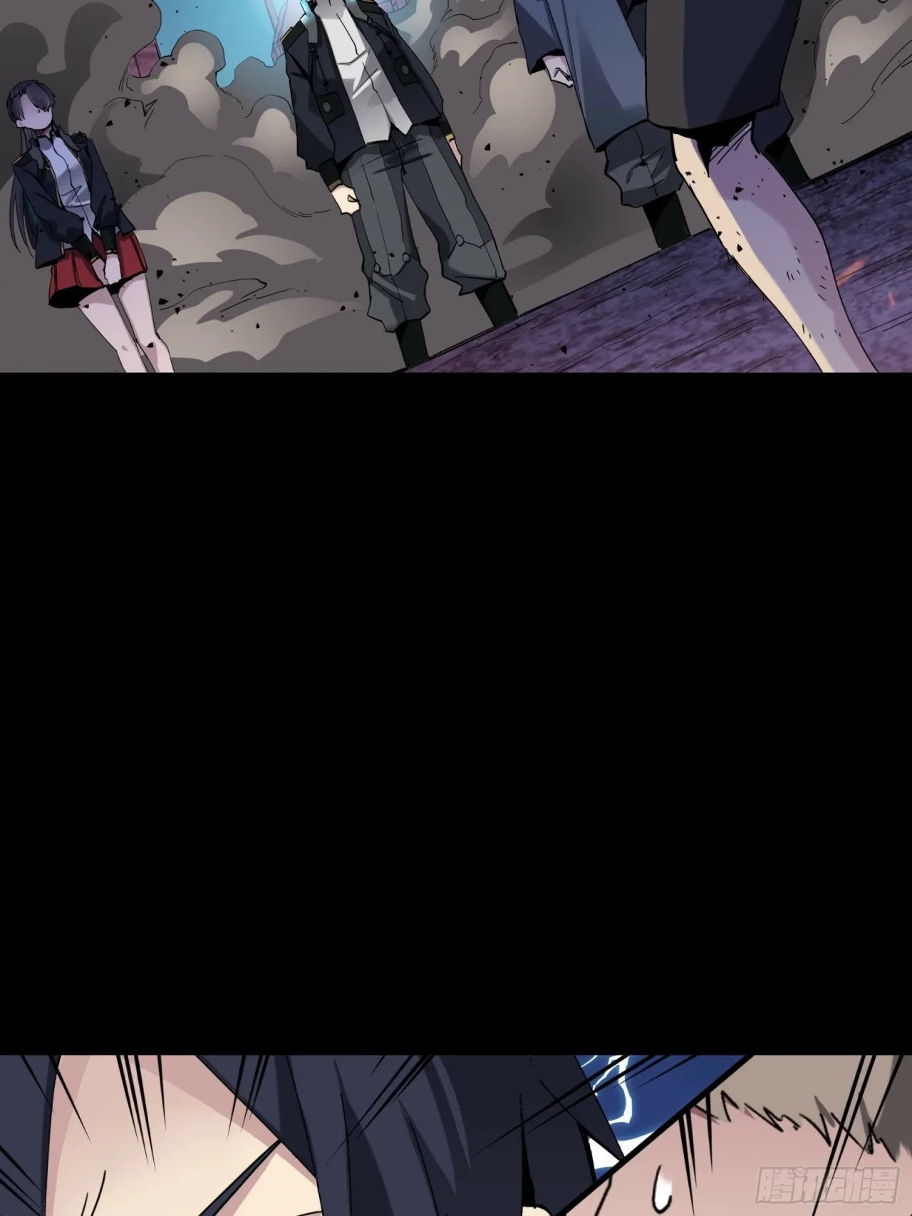 La Leyenda De La Estrella General (Continuación) > Capitulo 46 > Page 161