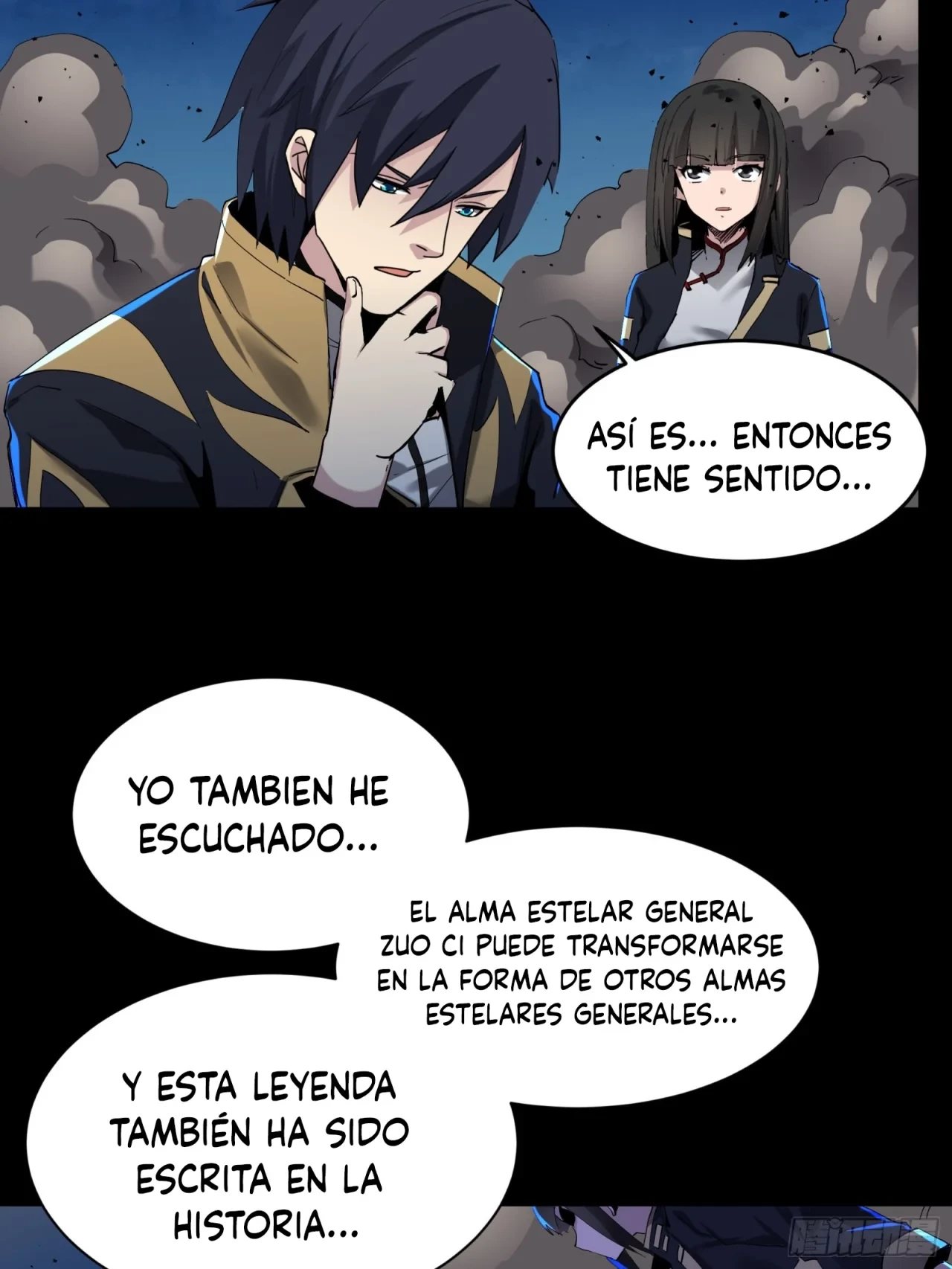 La Leyenda De La Estrella General (Continuación) > Capitulo 46 > Page 211