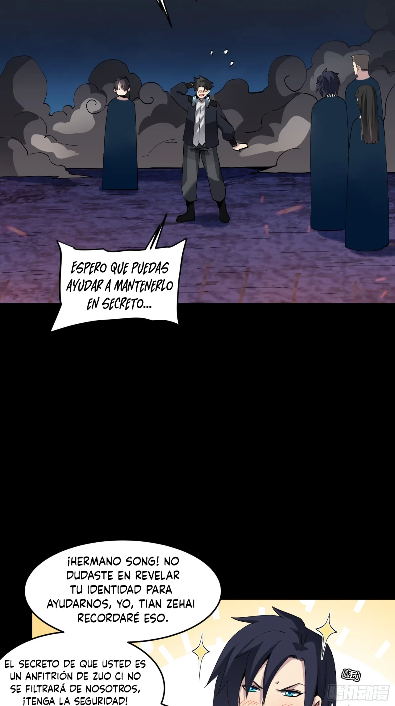 La Leyenda De La Estrella General (Continuación) > Capitulo 46 > Page 241