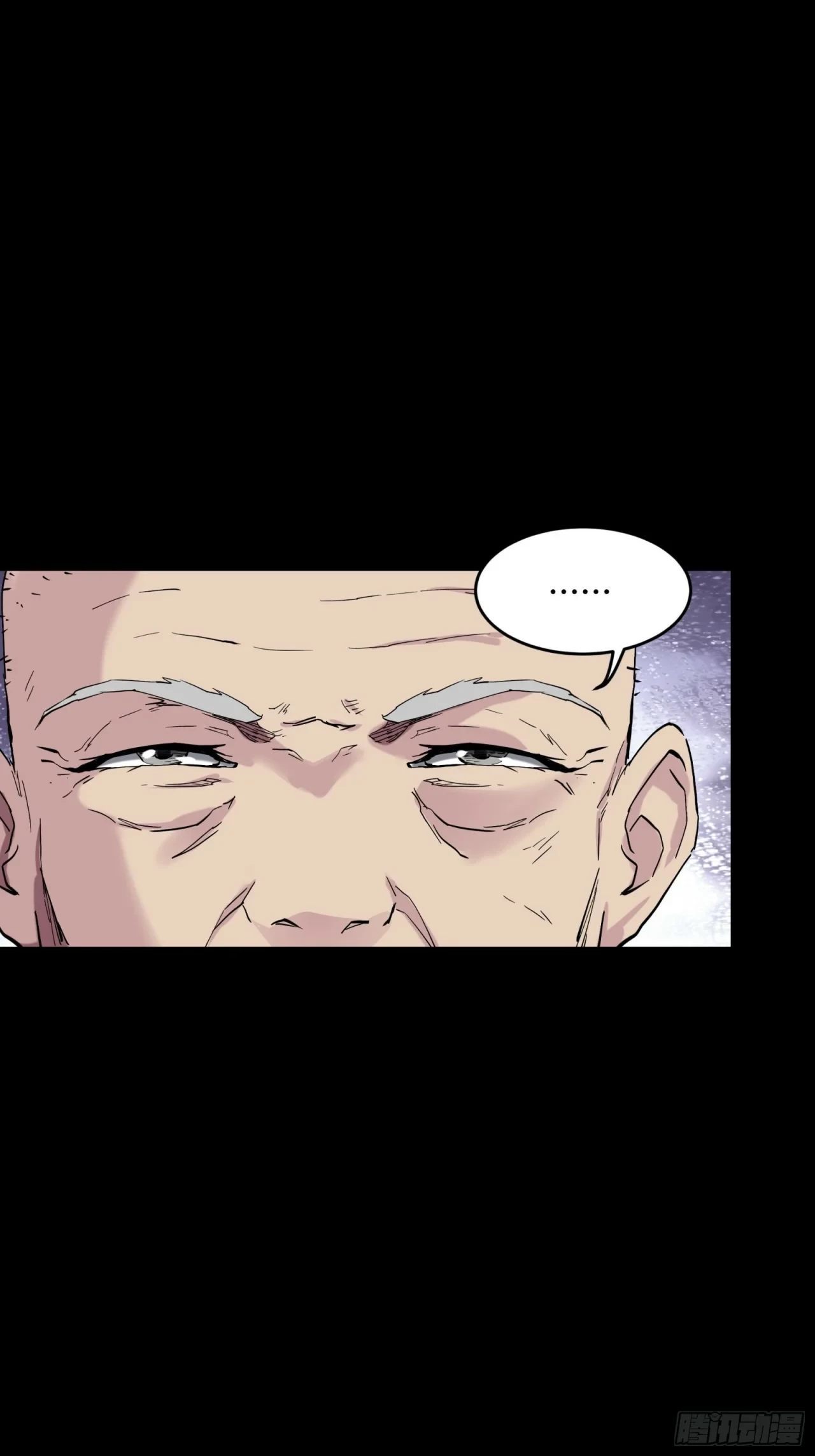 La Leyenda De La Estrella General (Continuación) > Capitulo 46 > Page 261