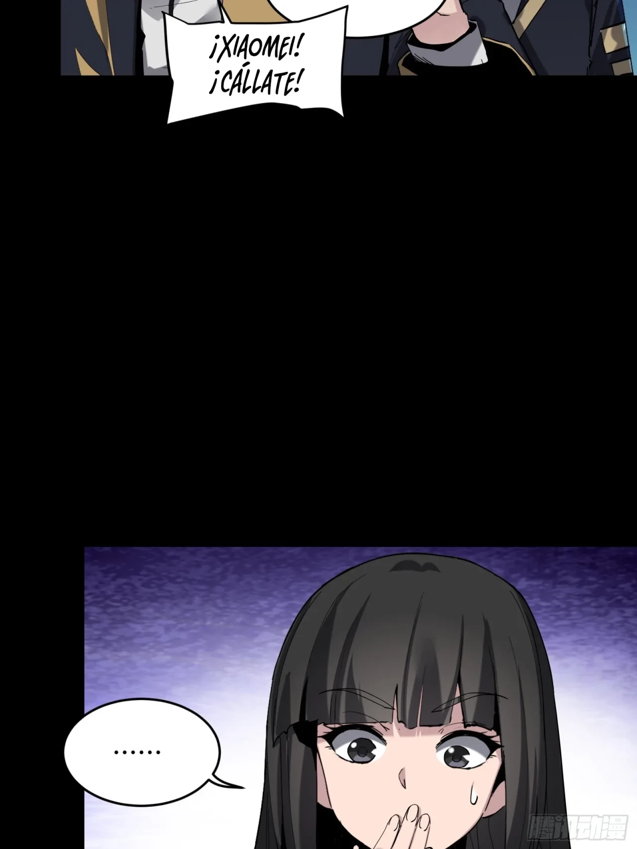 La Leyenda De La Estrella General (Continuación) > Capitulo 46 > Page 331