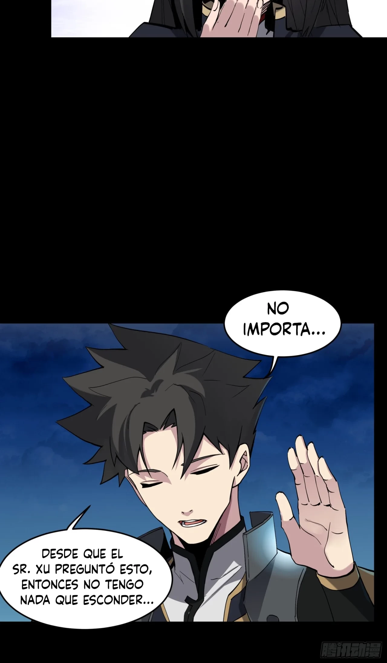 La Leyenda De La Estrella General (Continuación) > Capitulo 46 > Page 341