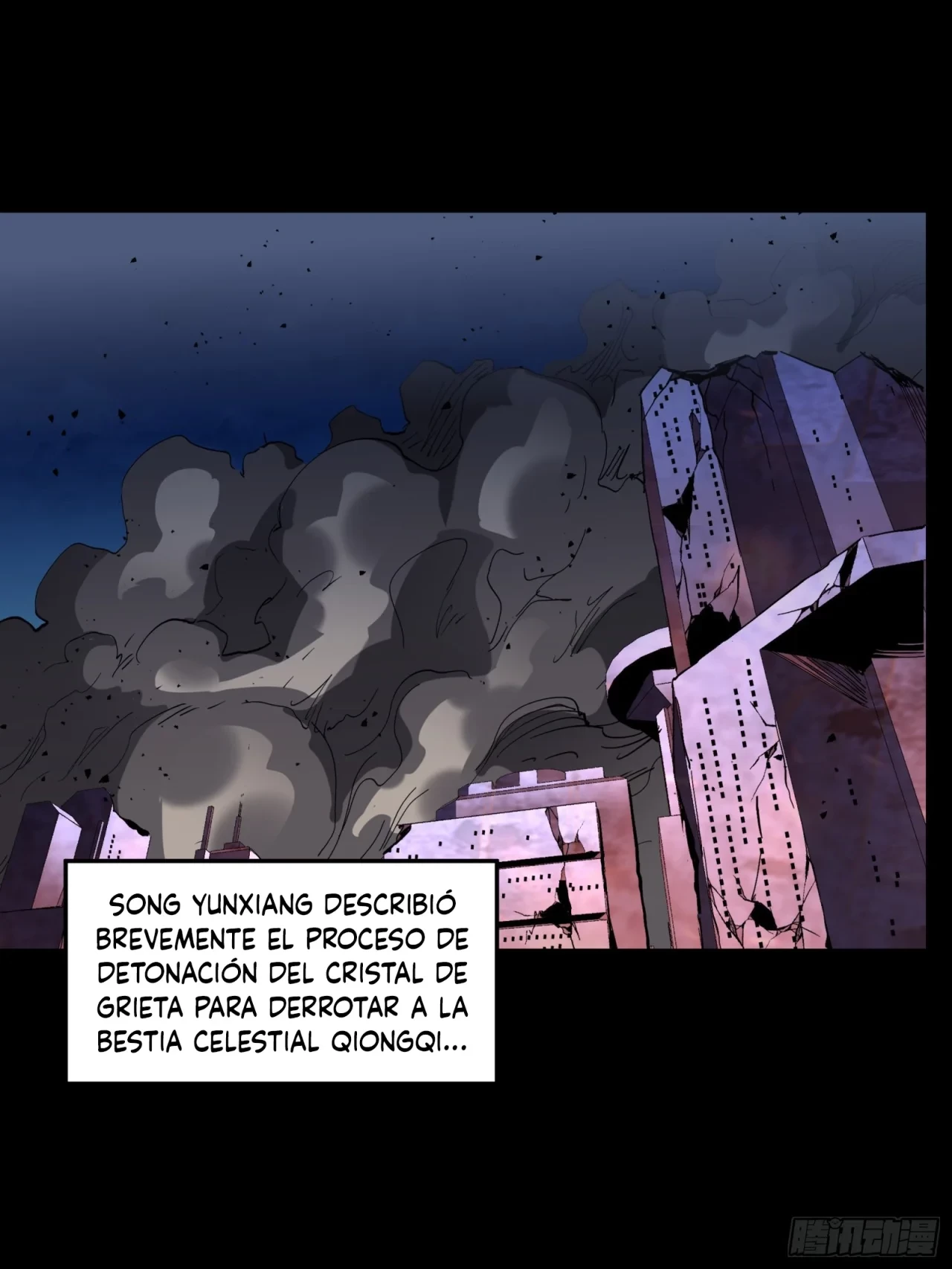 La Leyenda De La Estrella General (Continuación) > Capitulo 46 > Page 361