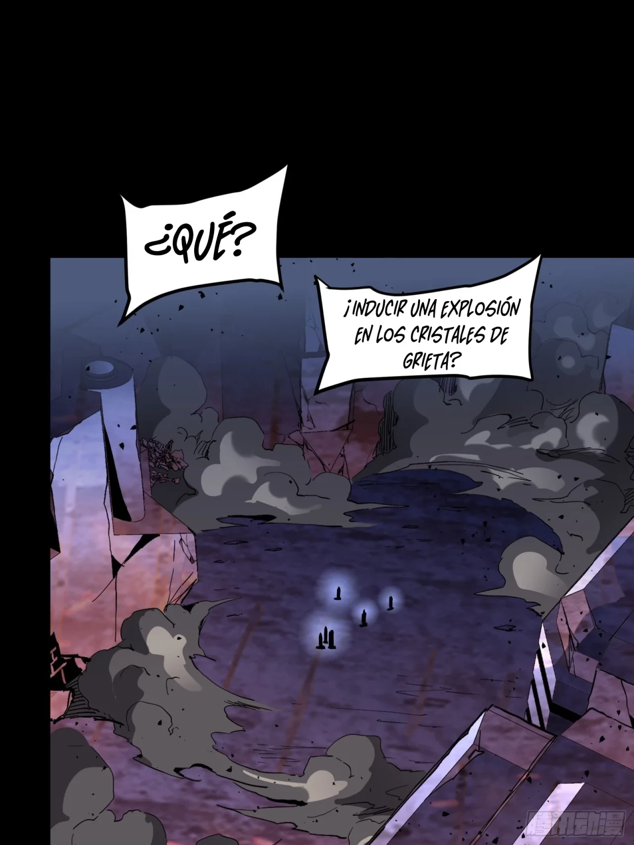 La Leyenda De La Estrella General (Continuación) > Capitulo 46 > Page 371