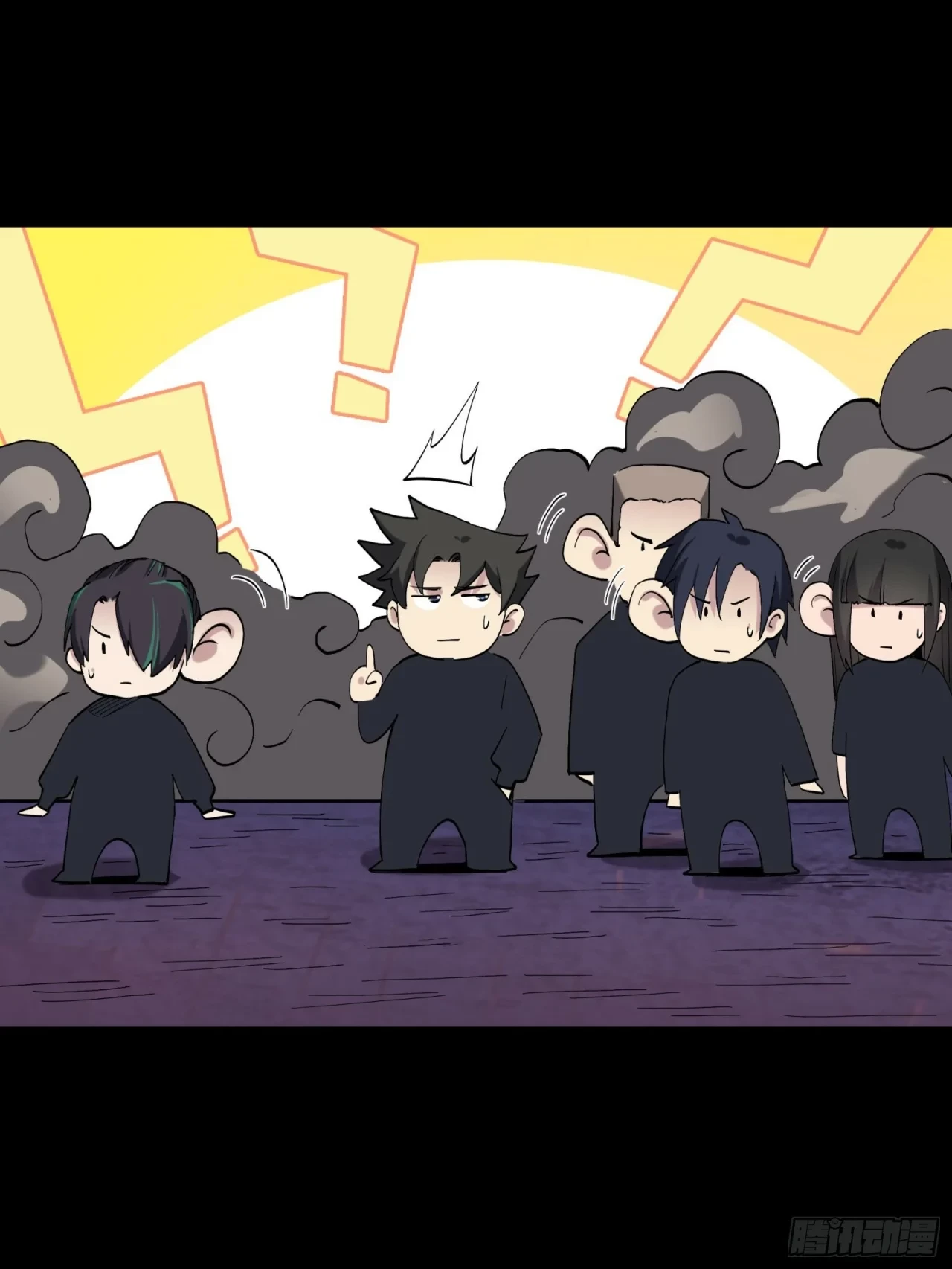 La Leyenda De La Estrella General (Continuación) > Capitulo 46 > Page 411