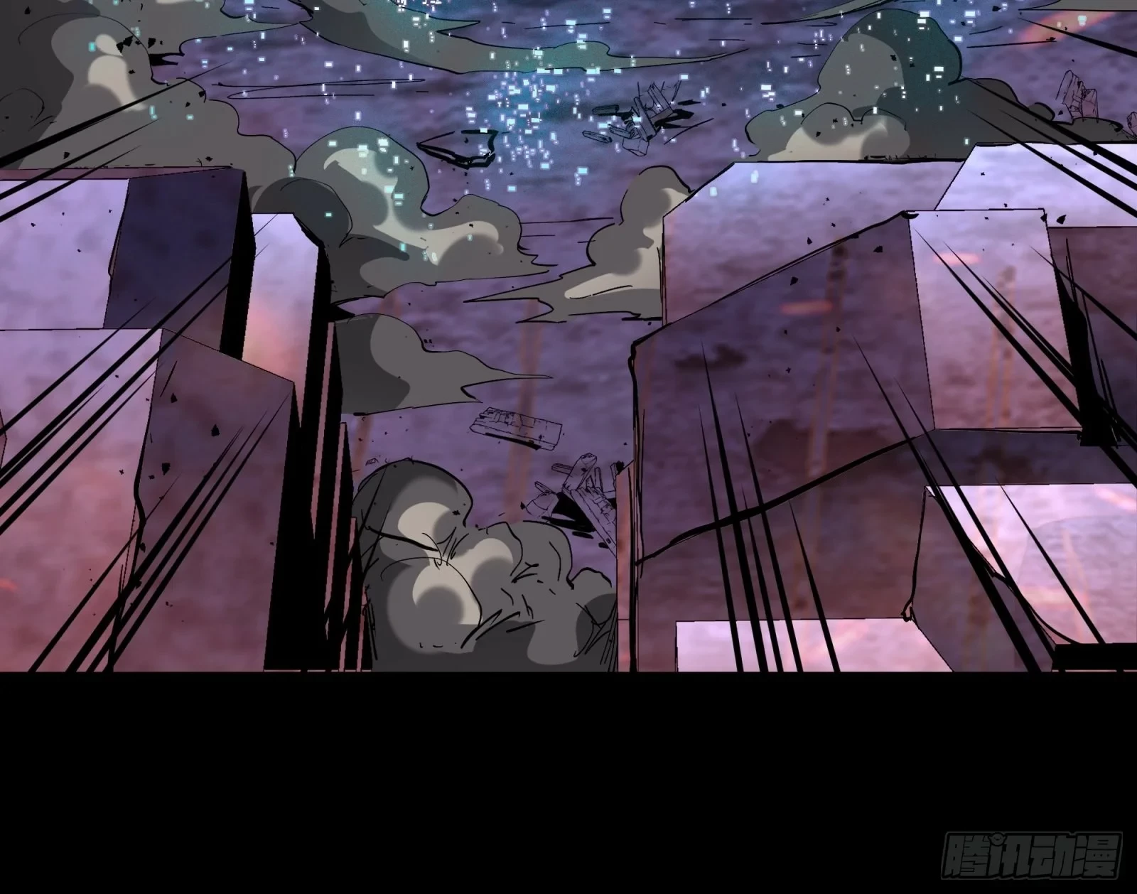 La Leyenda De La Estrella General (Continuación) > Capitulo 46 > Page 501