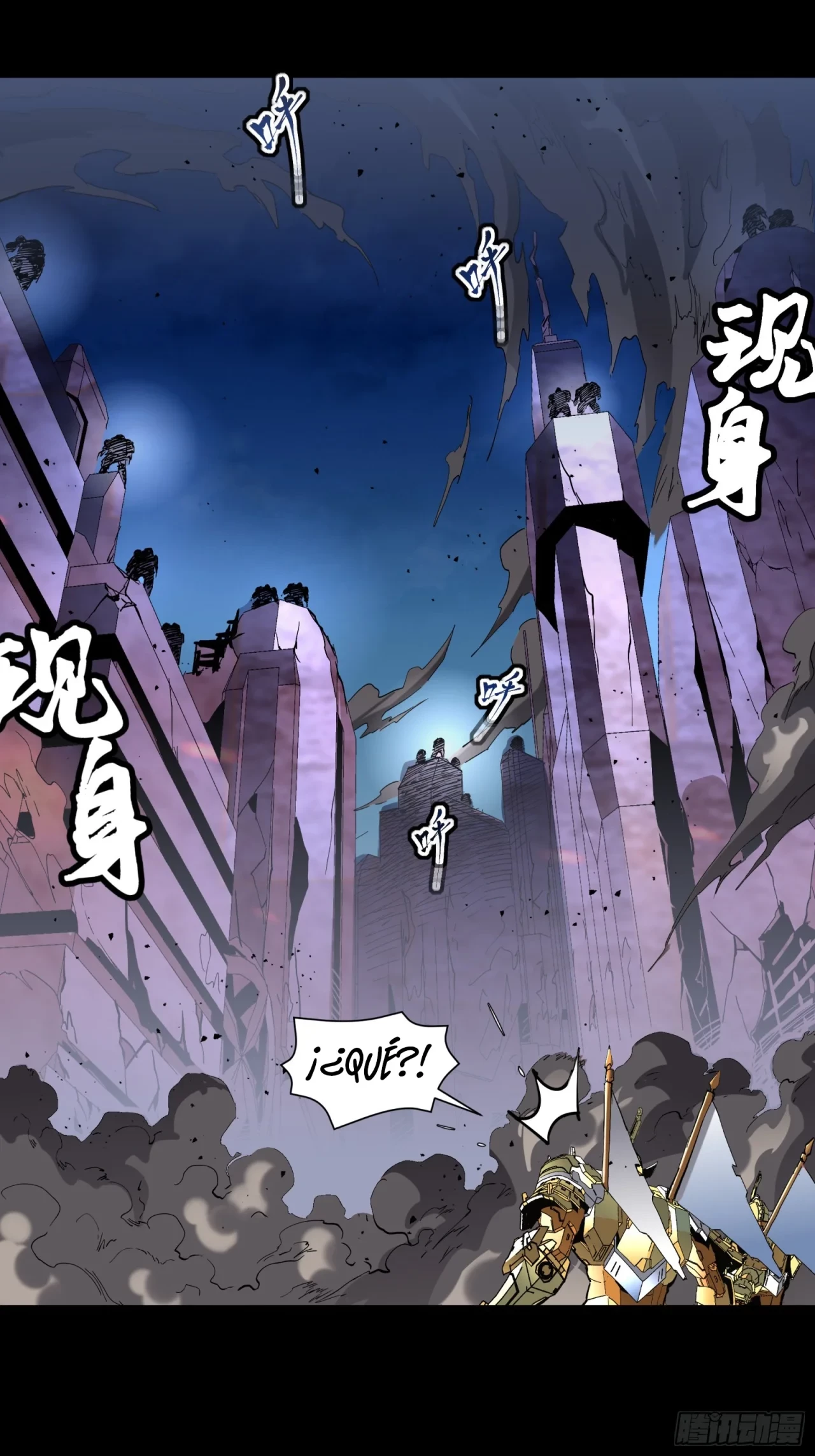 La Leyenda De La Estrella General (Continuación) > Capitulo 46 > Page 511