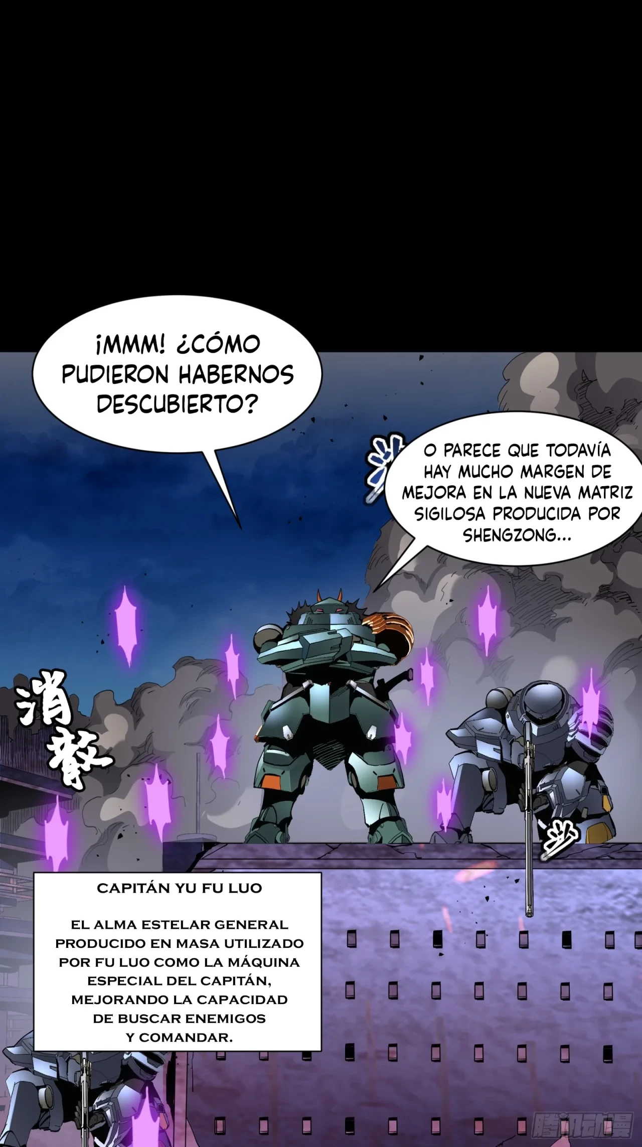 La Leyenda De La Estrella General (Continuación) > Capitulo 46 > Page 521