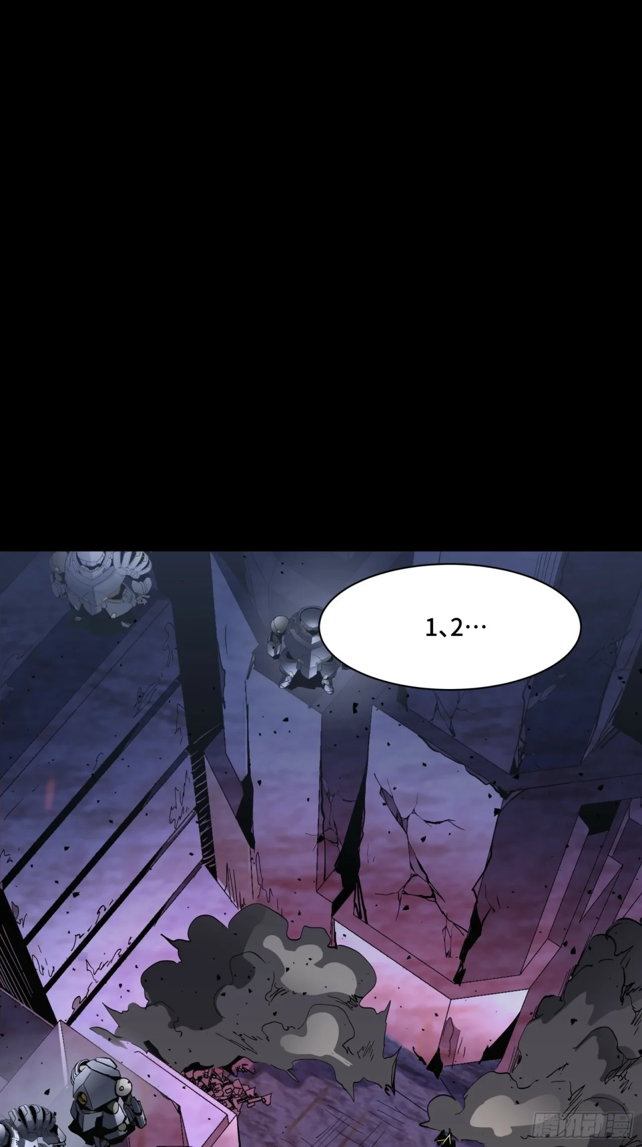 La Leyenda De La Estrella General (Continuación) > Capitulo 47 > Page 11