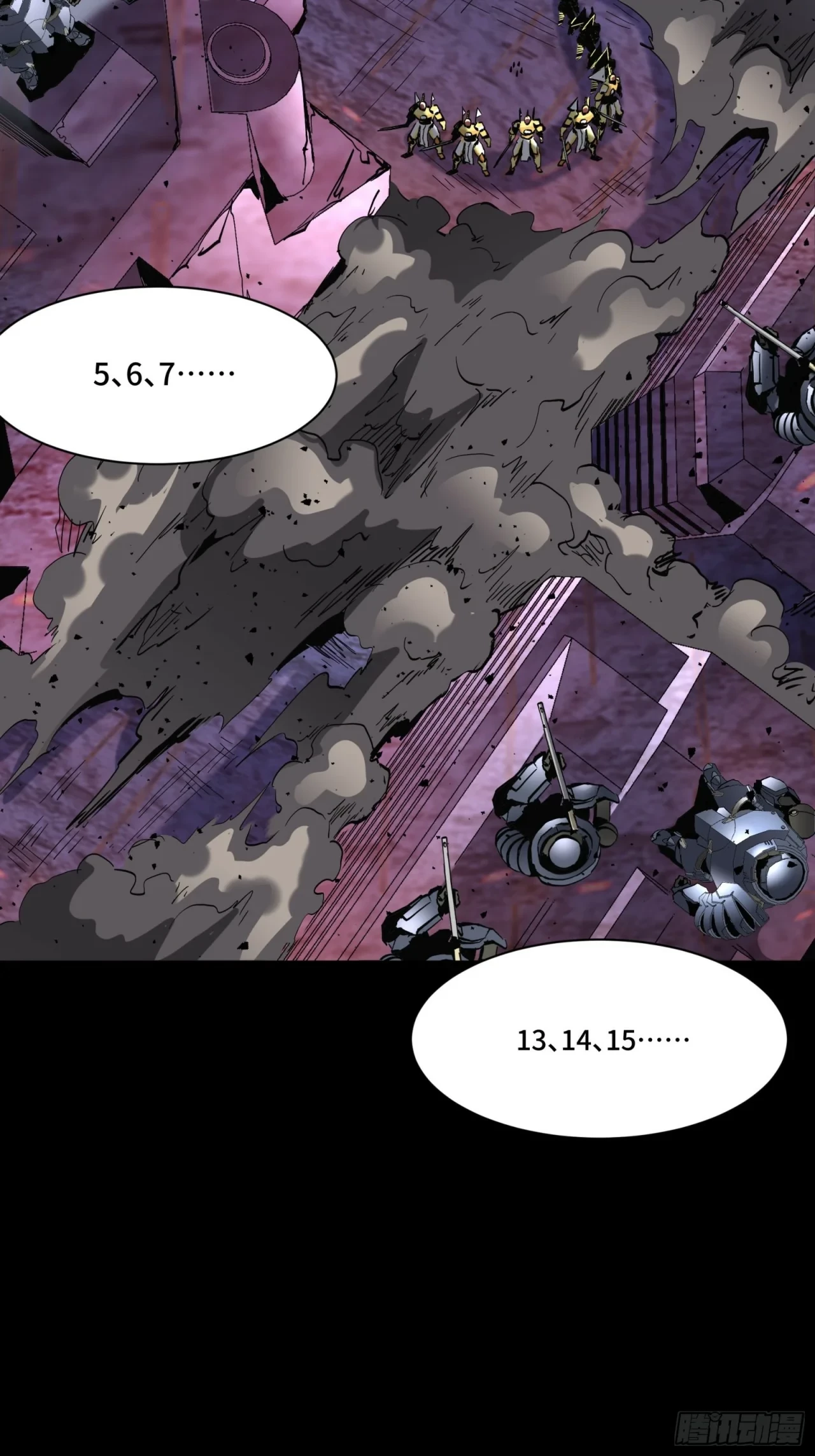 La Leyenda De La Estrella General (Continuación) > Capitulo 47 > Page 21