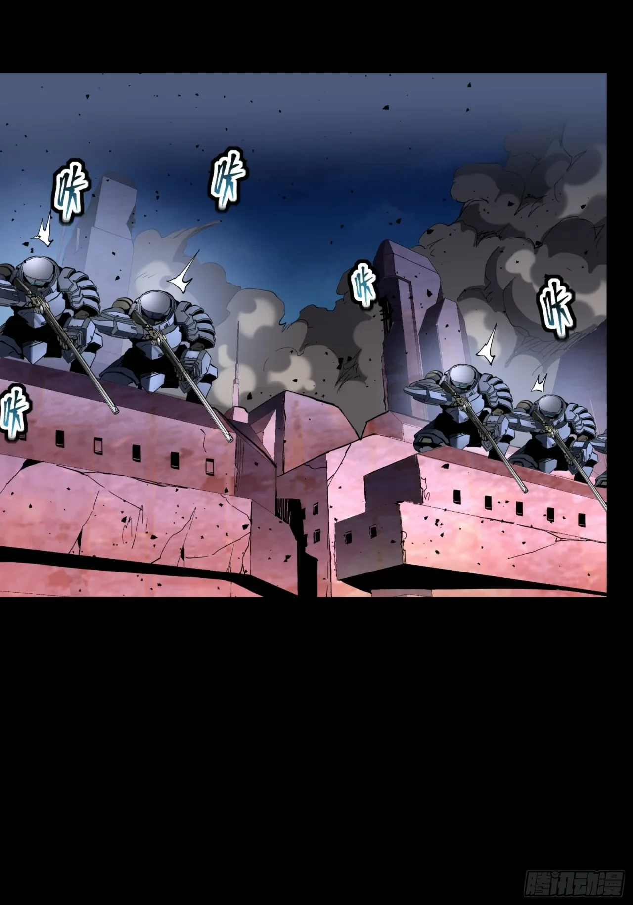 La Leyenda De La Estrella General (Continuación) > Capitulo 47 > Page 91