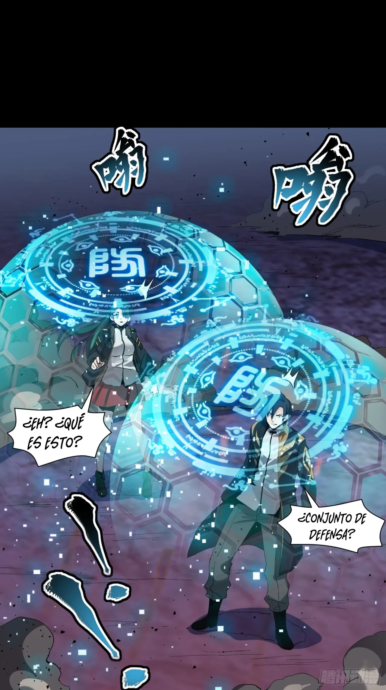 La Leyenda De La Estrella General (Continuación) > Capitulo 47 > Page 161