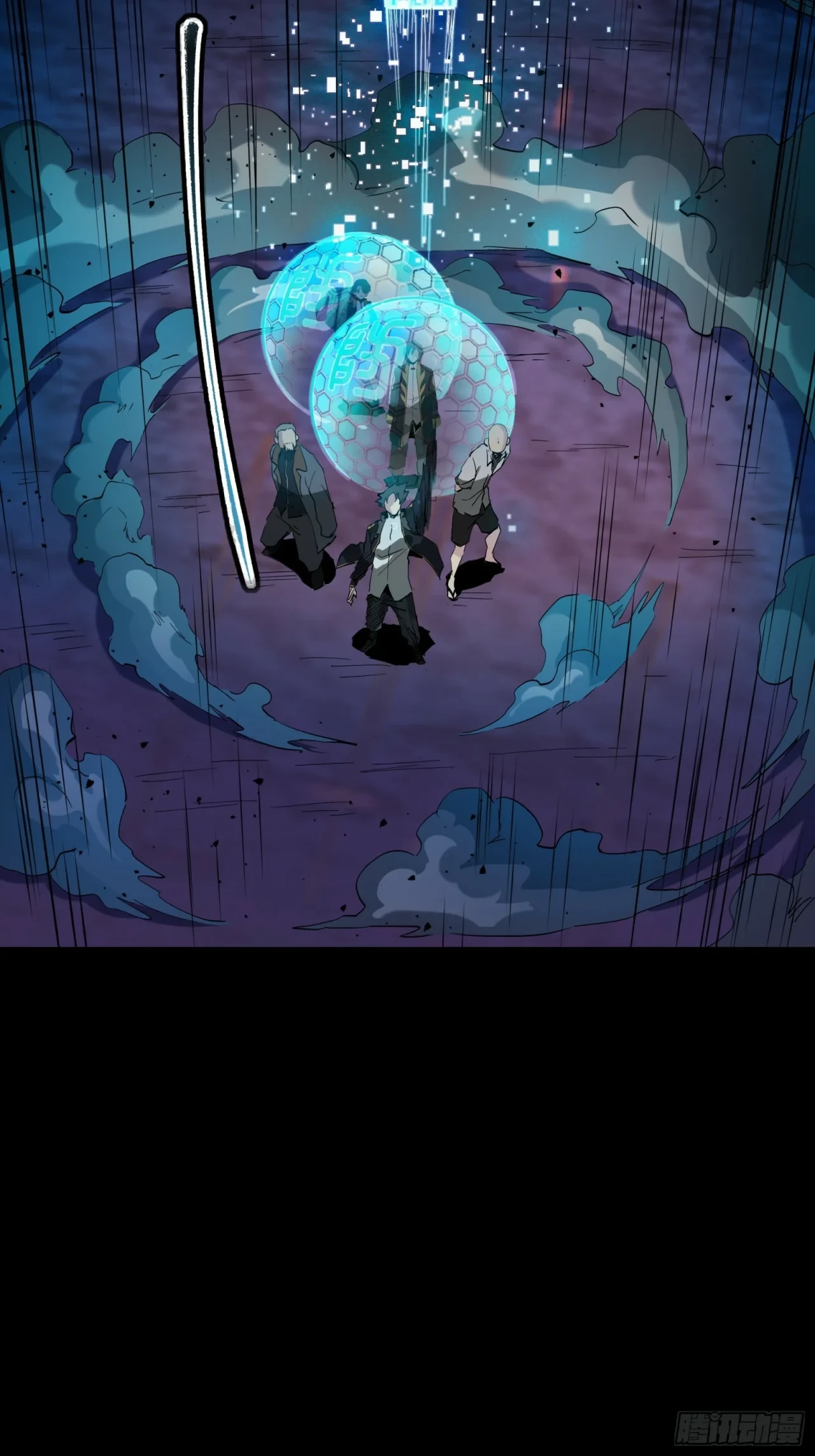 La Leyenda De La Estrella General (Continuación) > Capitulo 47 > Page 181