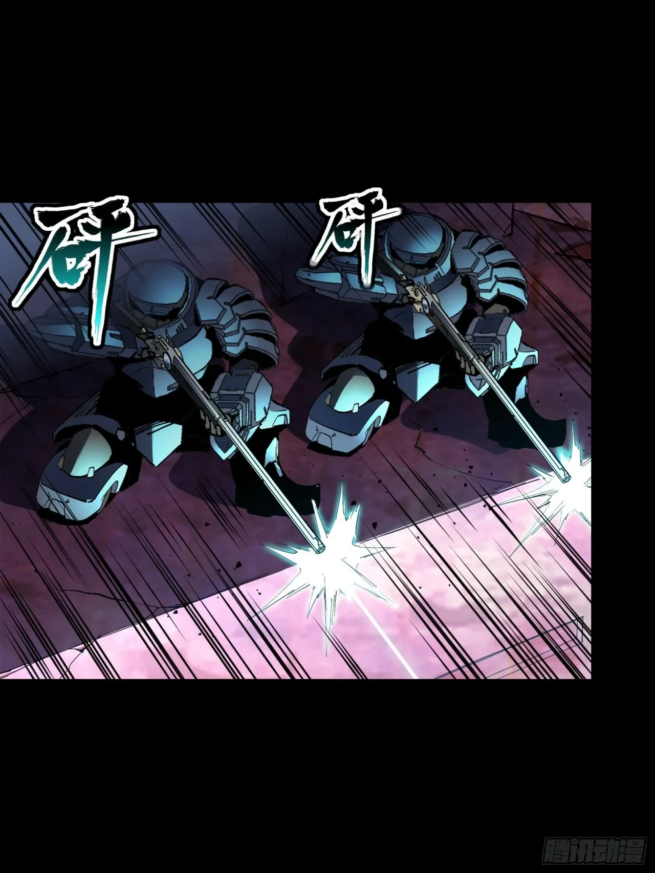 La Leyenda De La Estrella General (Continuación) > Capitulo 47 > Page 271