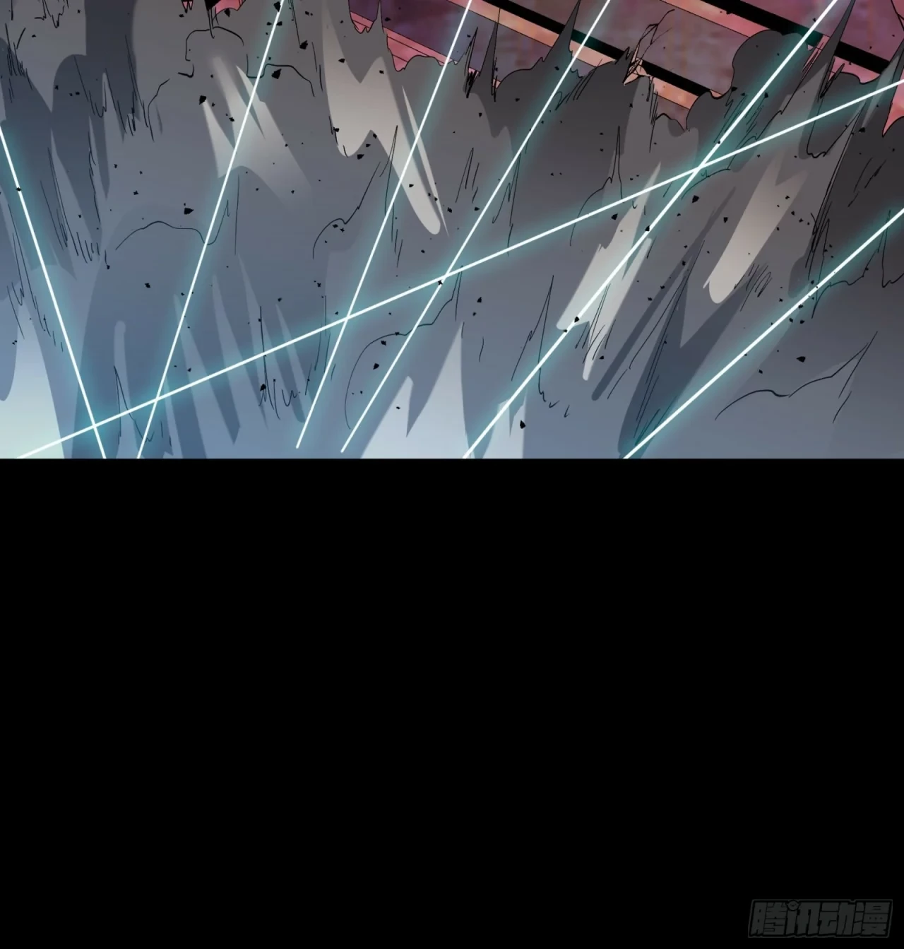 La Leyenda De La Estrella General (Continuación) > Capitulo 47 > Page 291