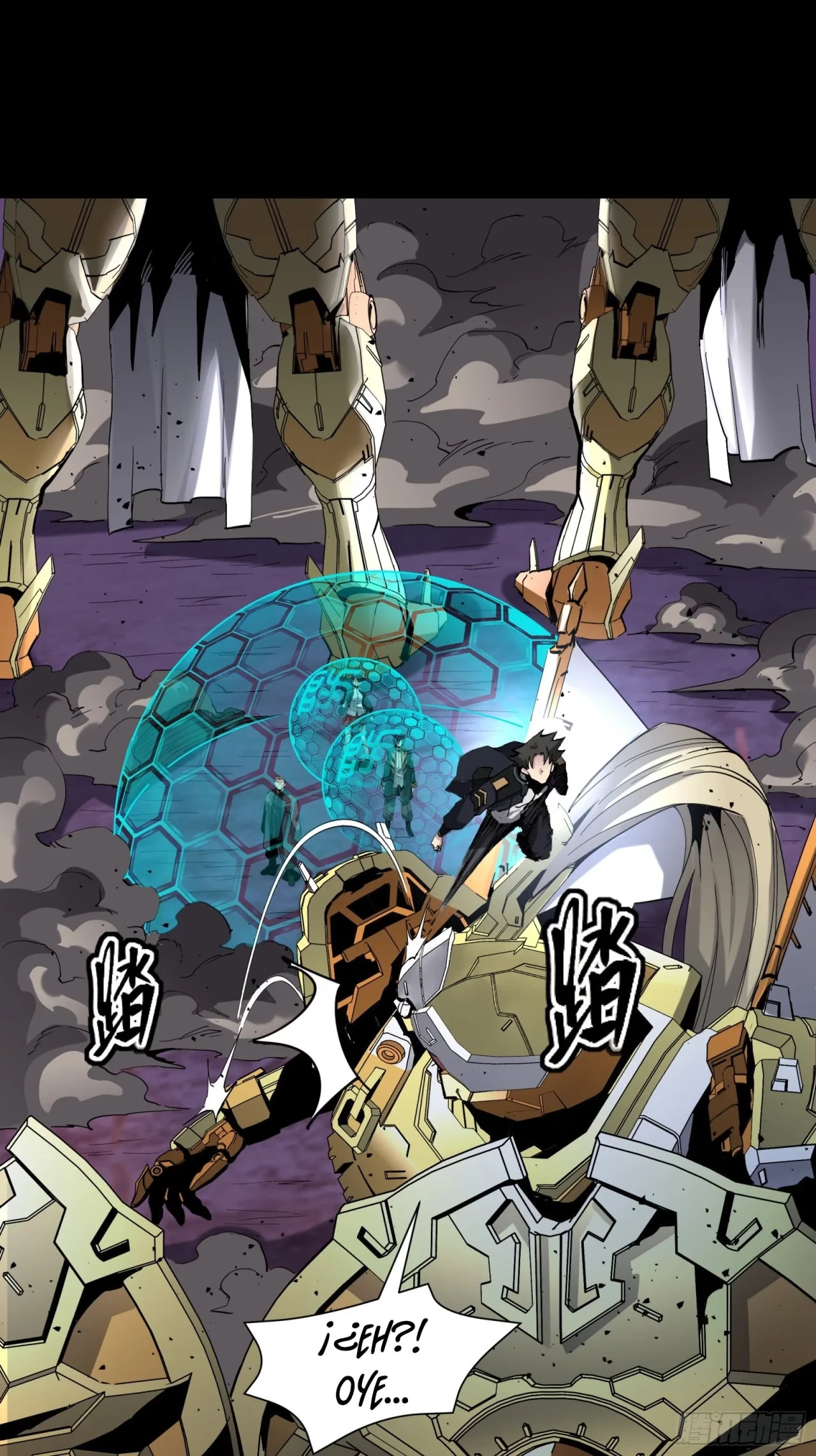 La Leyenda De La Estrella General (Continuación) > Capitulo 47 > Page 371