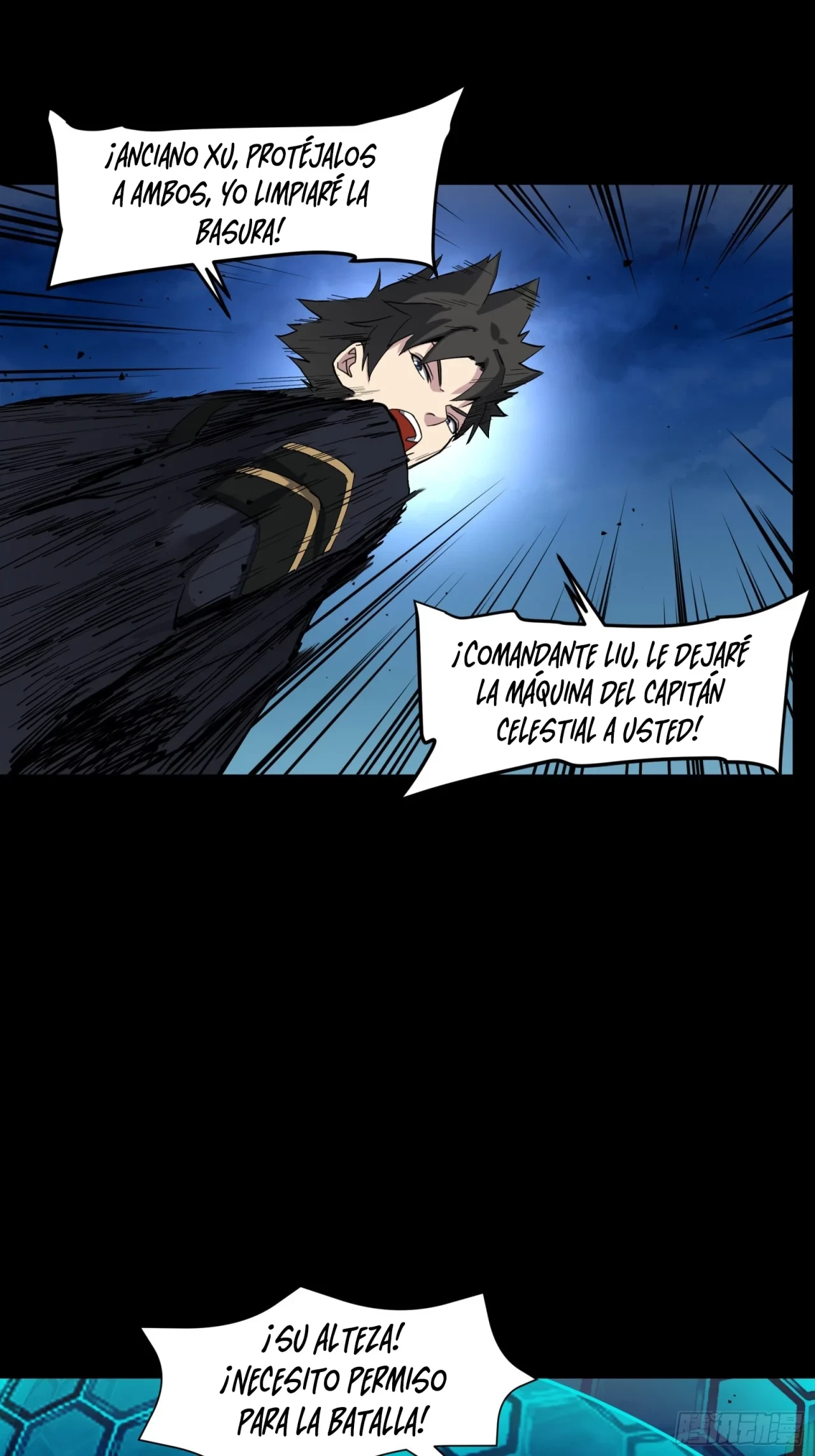 La Leyenda De La Estrella General (Continuación) > Capitulo 47 > Page 391
