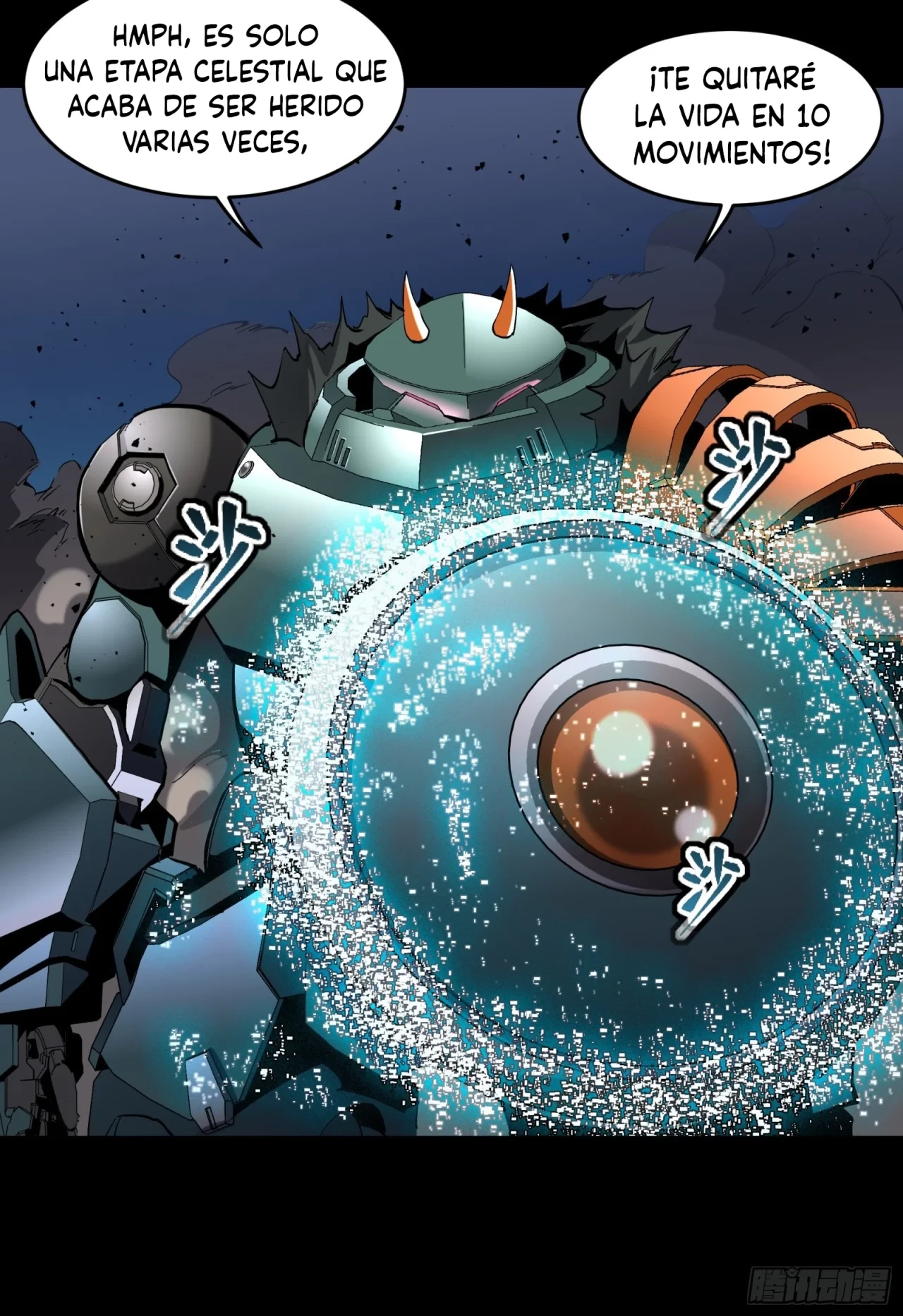 La Leyenda De La Estrella General (Continuación) > Capitulo 47 > Page 481