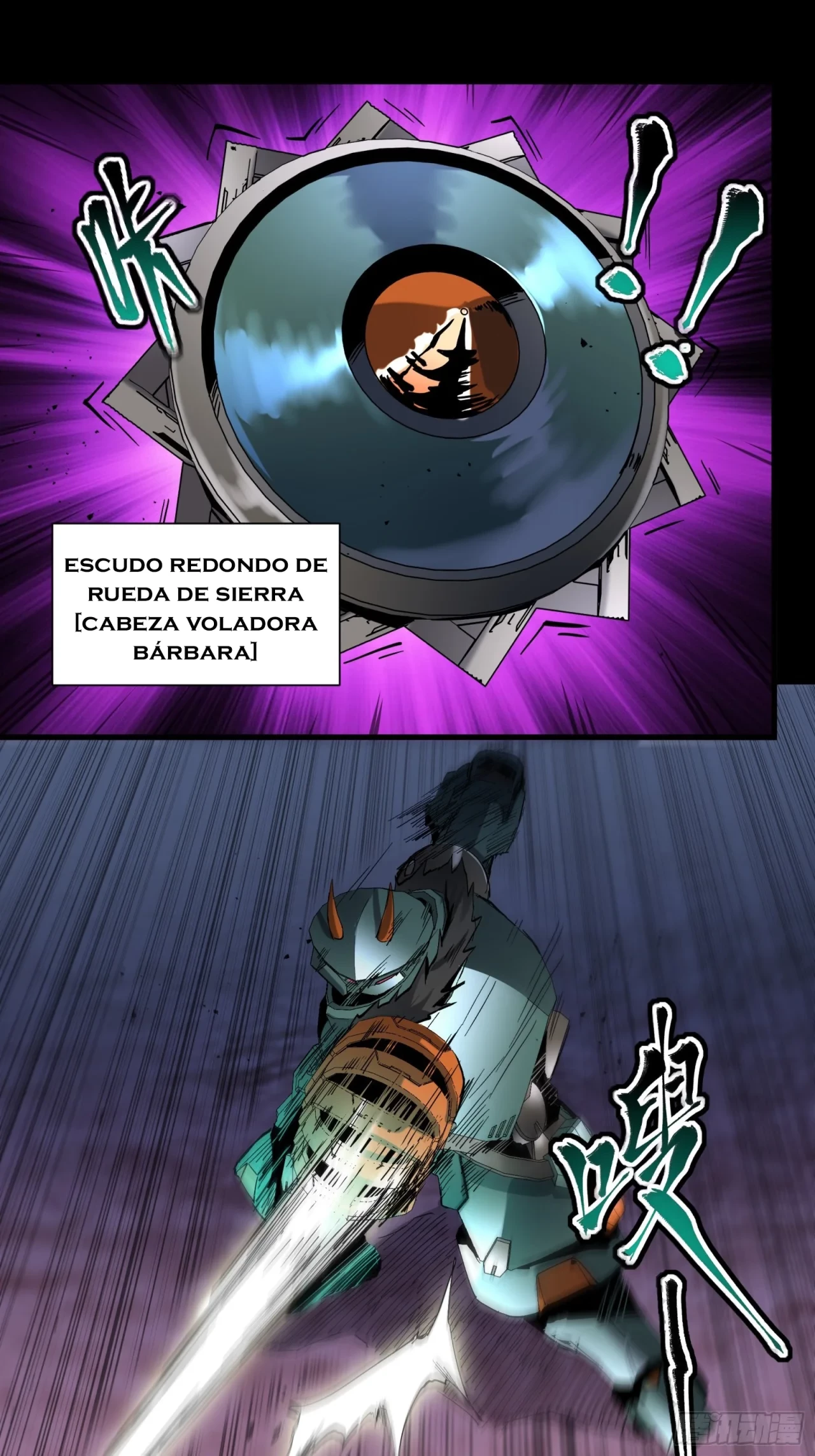 La Leyenda De La Estrella General (Continuación) > Capitulo 47 > Page 491