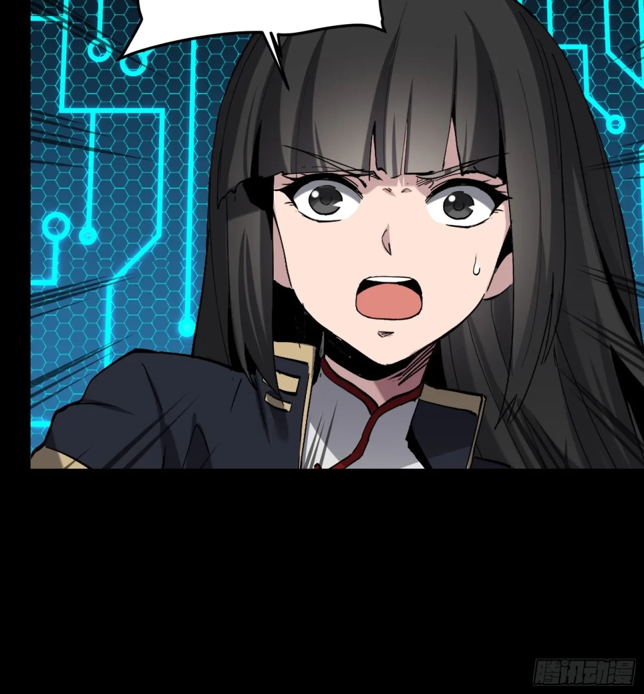 La Leyenda De La Estrella General (Continuación) > Capitulo 47 > Page 531