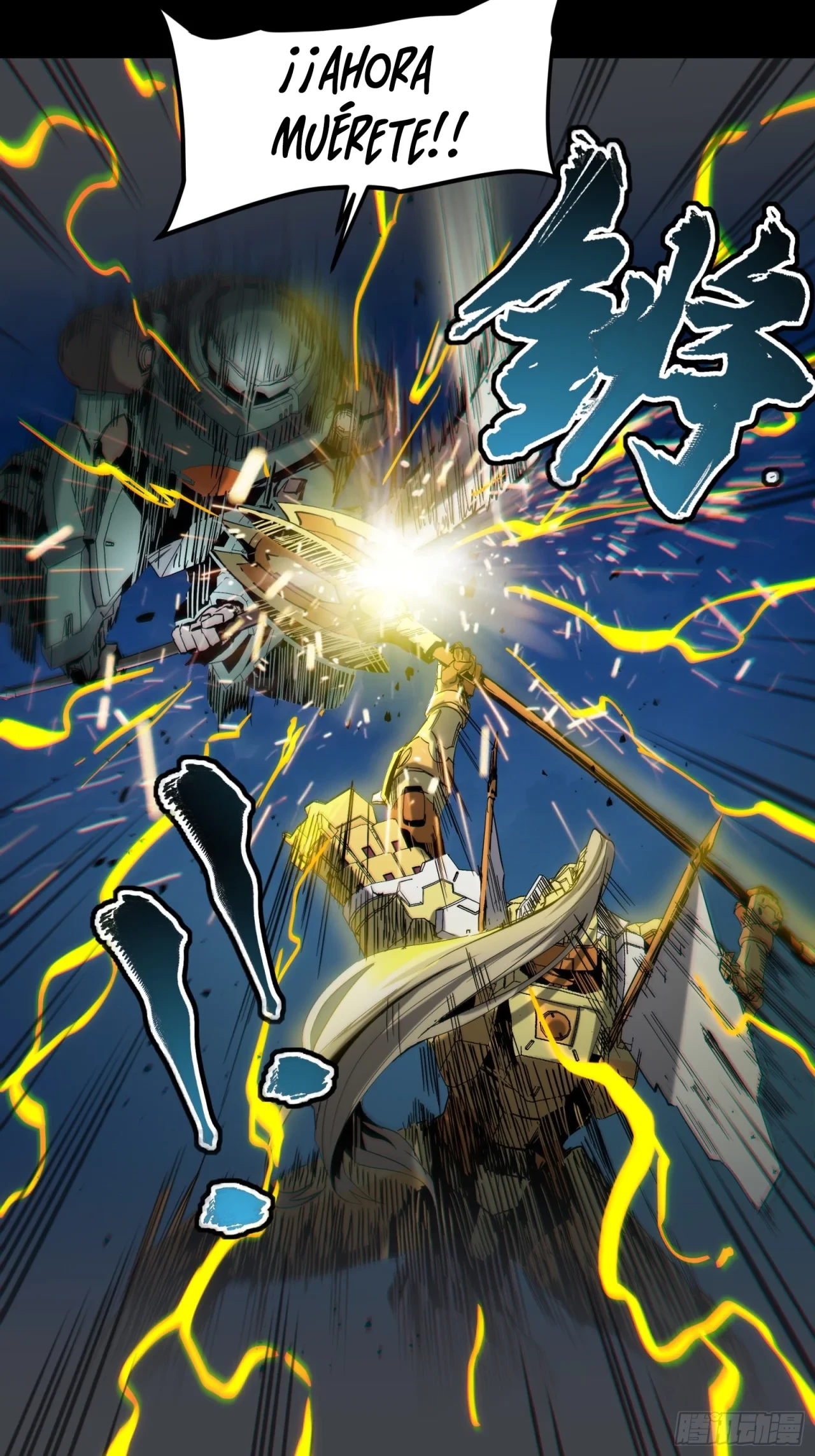 La Leyenda De La Estrella General (Continuación) > Capitulo 47 > Page 581