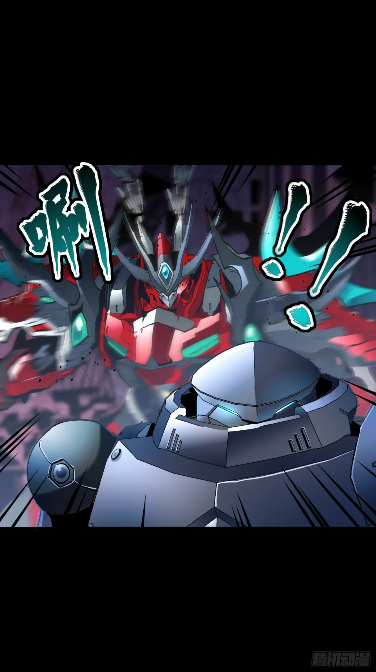 La Leyenda De La Estrella General (Continuación) > Capitulo 47 > Page 621