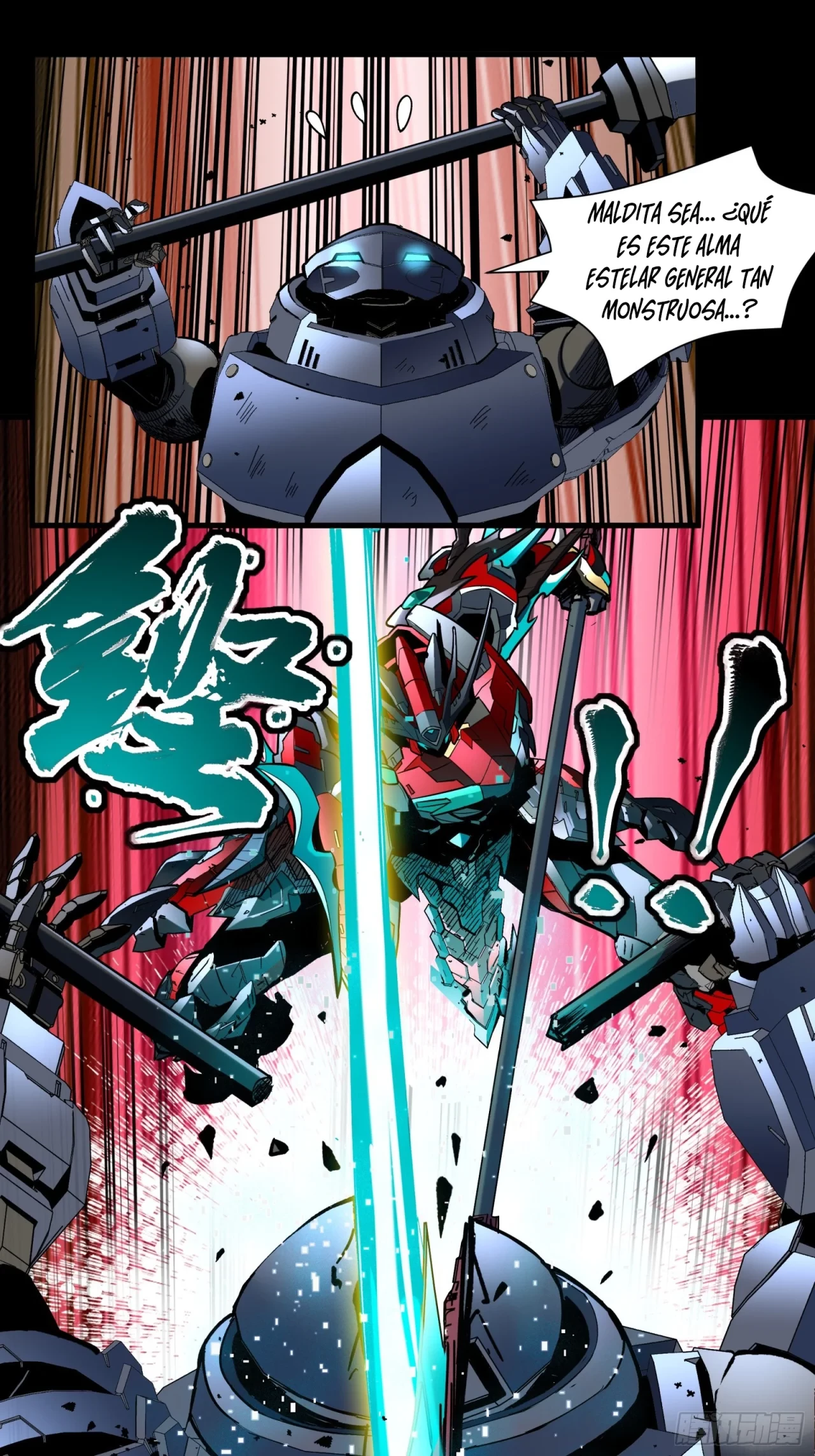 La Leyenda De La Estrella General (Continuación) > Capitulo 48 > Page 131