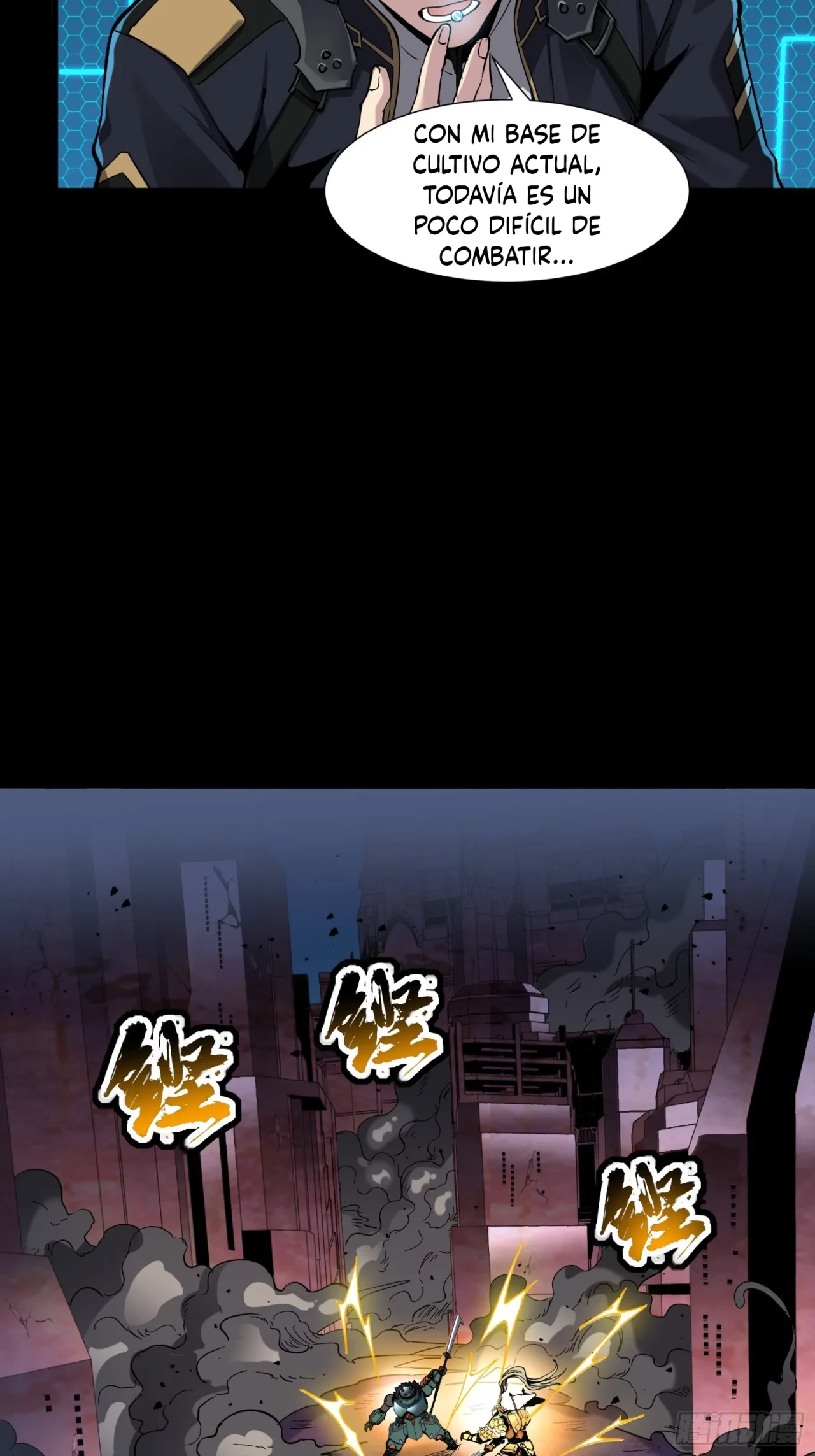 La Leyenda De La Estrella General (Continuación) > Capitulo 48 > Page 161