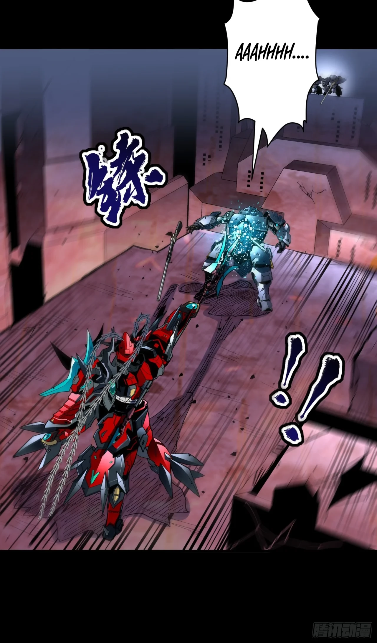 La Leyenda De La Estrella General (Continuación) > Capitulo 48 > Page 231