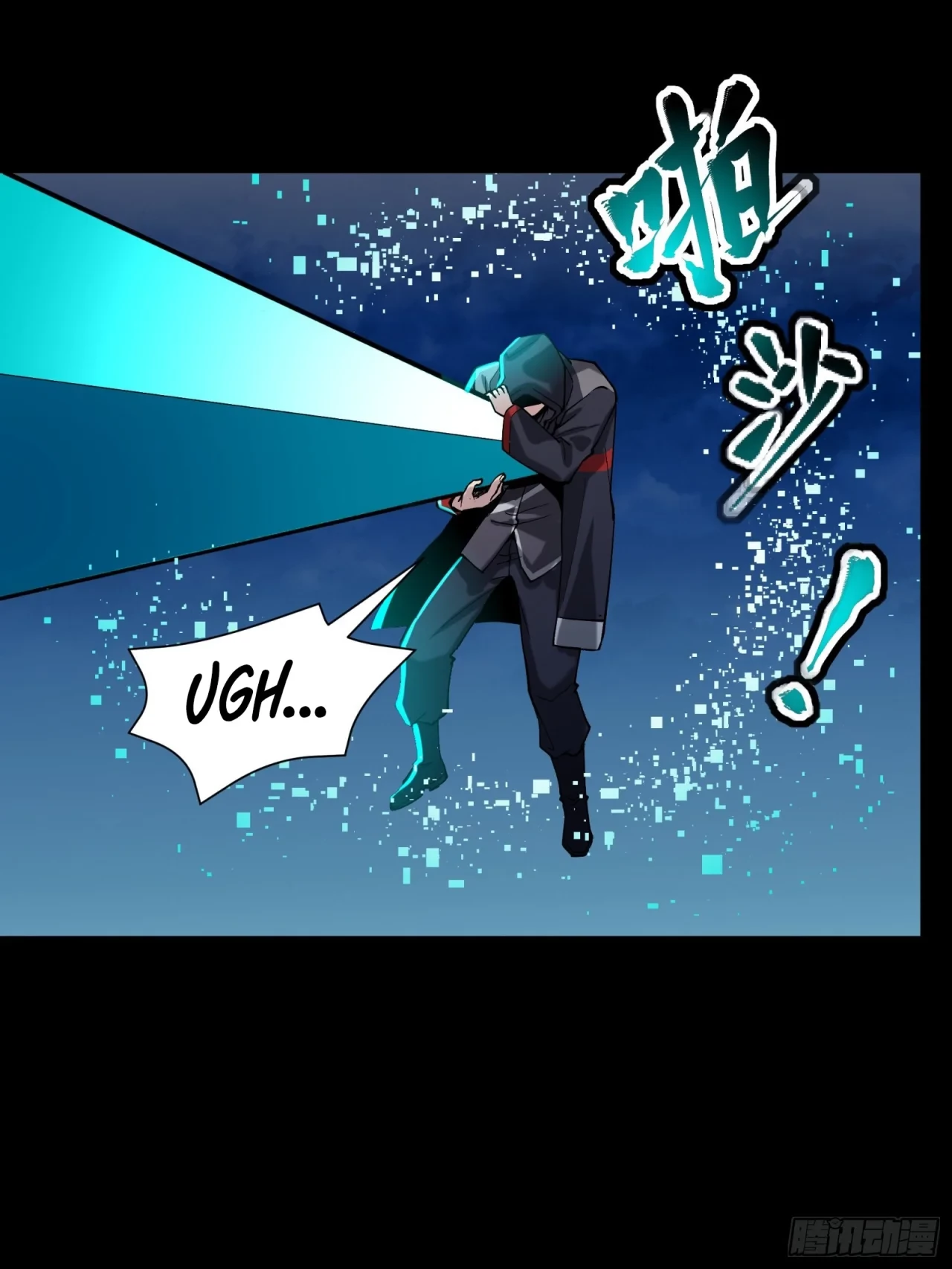 La Leyenda De La Estrella General (Continuación) > Capitulo 48 > Page 241