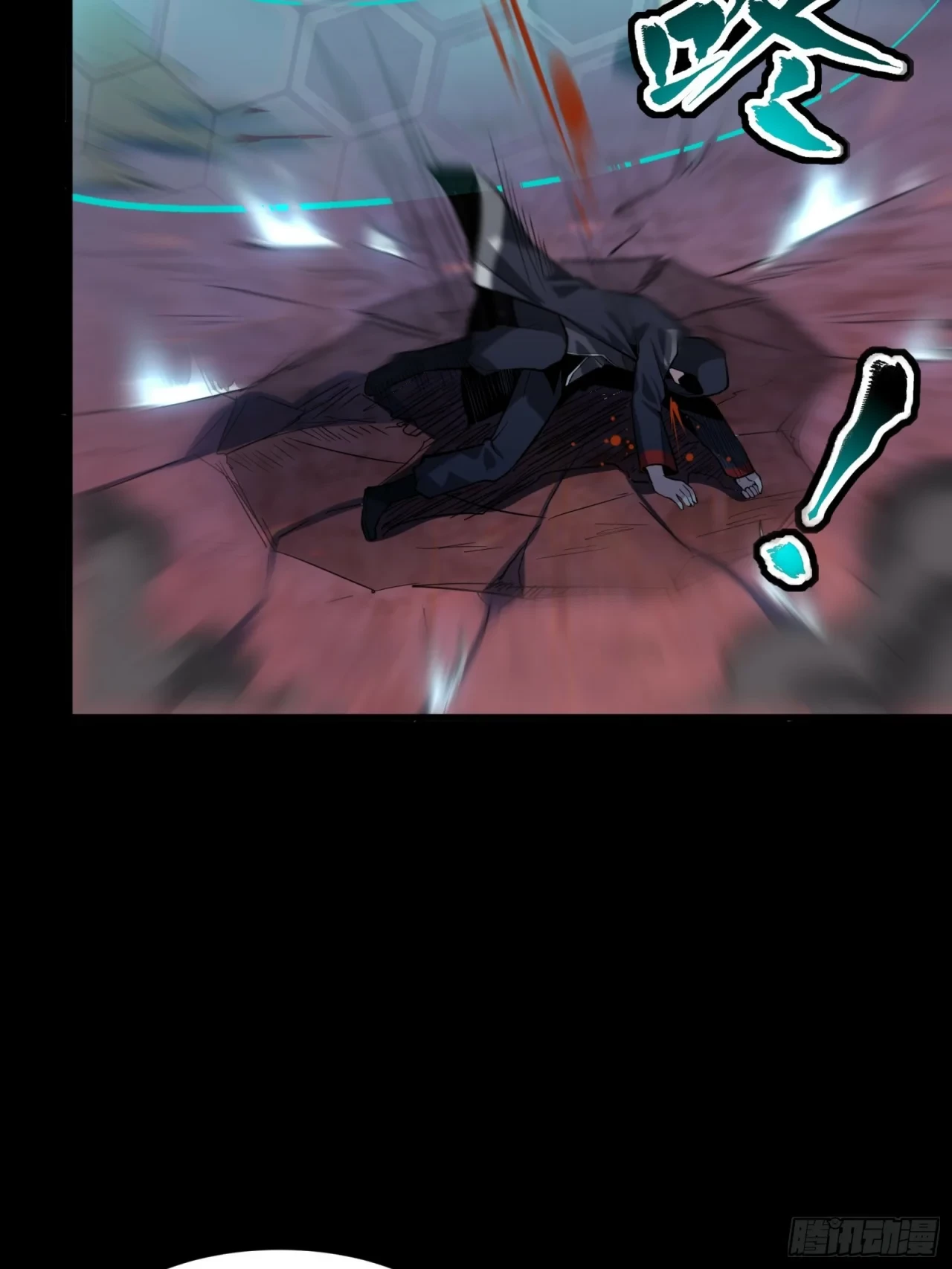 La Leyenda De La Estrella General (Continuación) > Capitulo 48 > Page 301