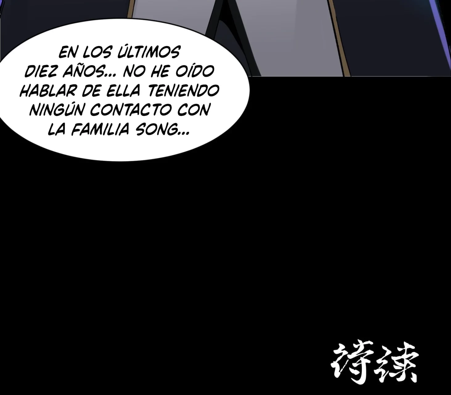 La Leyenda De La Estrella General (Continuación) > Capitulo 48 > Page 431