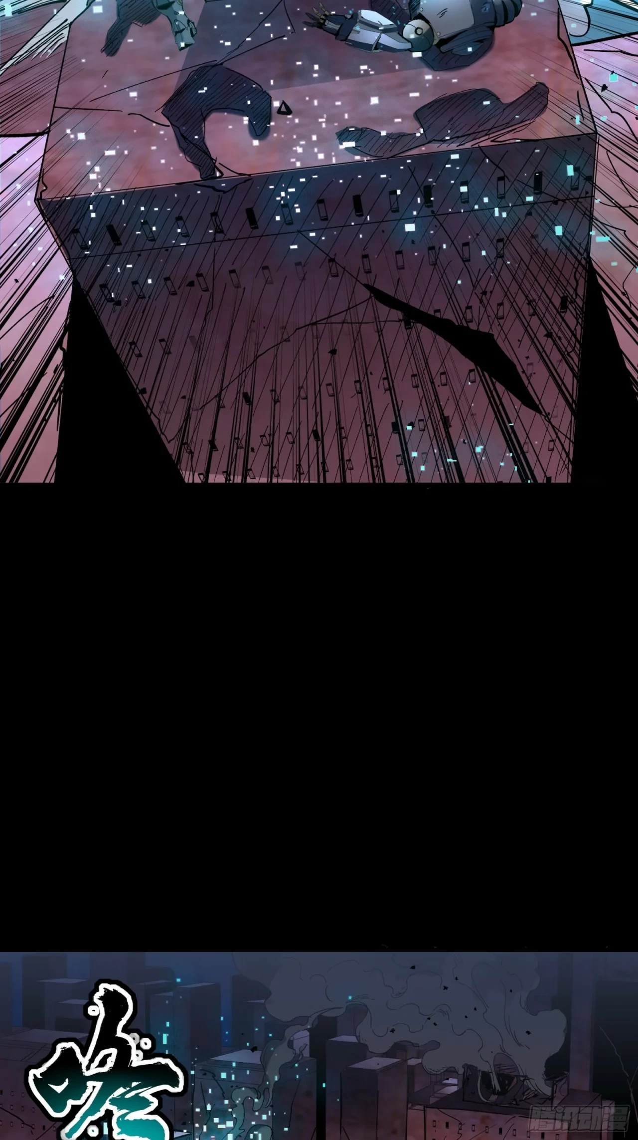 La Leyenda De La Estrella General (Continuación) > Capitulo 49 > Page 31