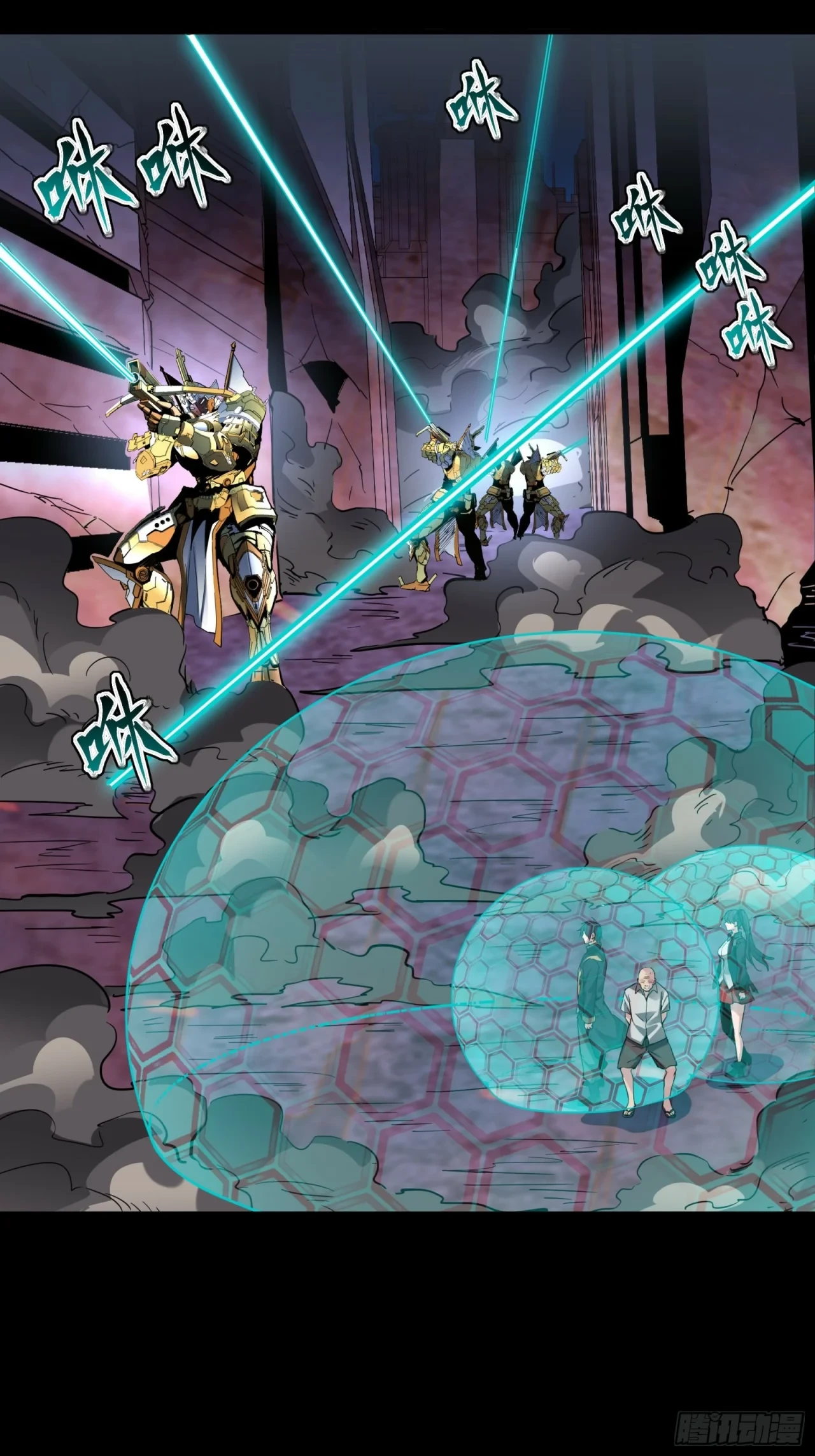 La Leyenda De La Estrella General (Continuación) > Capitulo 49 > Page 131